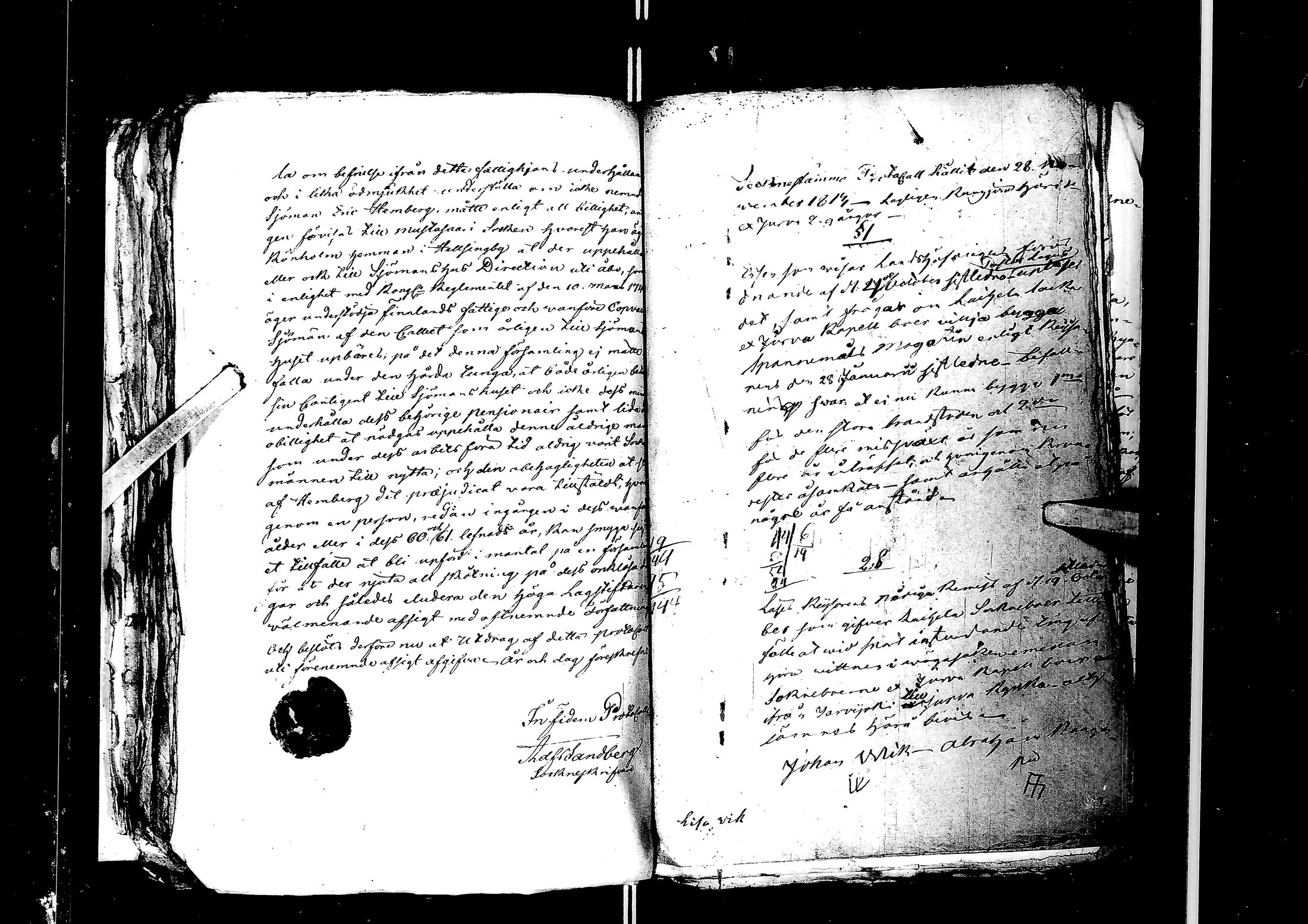 [ ../kirjat/Kirkonkirjat/laihia/pitajankokouksia_1751-1815_uk106/kuvat/200.jpg ]