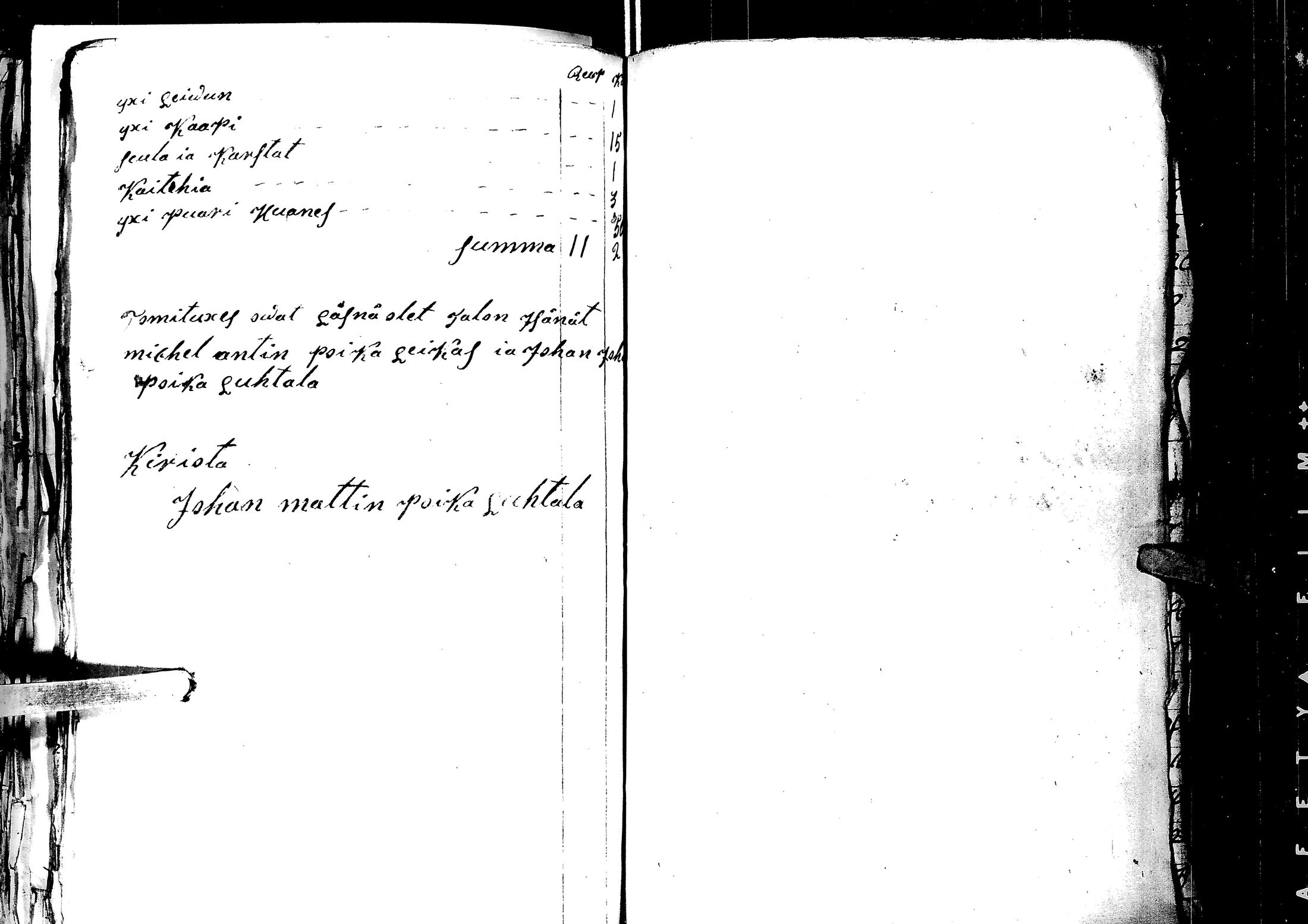[ ../kirjat/Kirkonkirjat/laihia/pitajankokouksia_1812-1856_uk106/kuvat/172.jpg ]