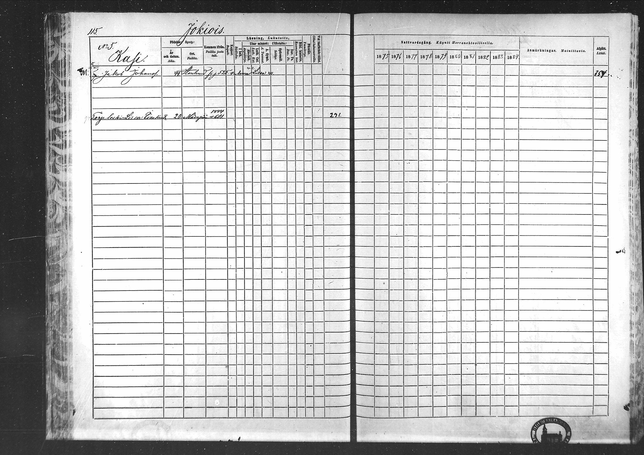 [ ../kirjat/Kirkonkirjat/laihia/rippikirja_1875-1885_mko215-239/kuvat/112.jpg ]