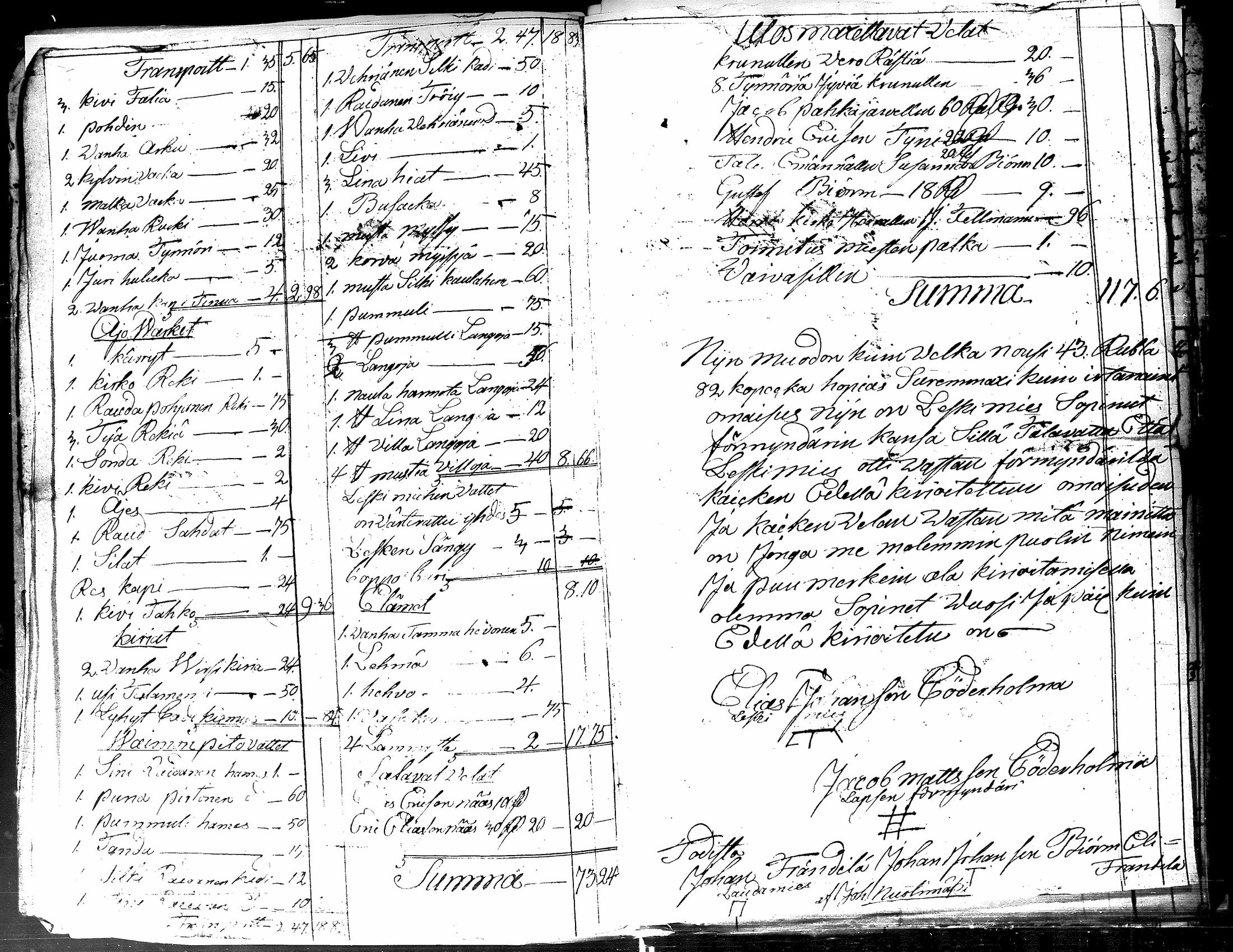 [ ../kirjat/Kirkonkirjat/lappajarvi/perukirjoja_1832-1846_uk153/kuvat/43.jpg ]