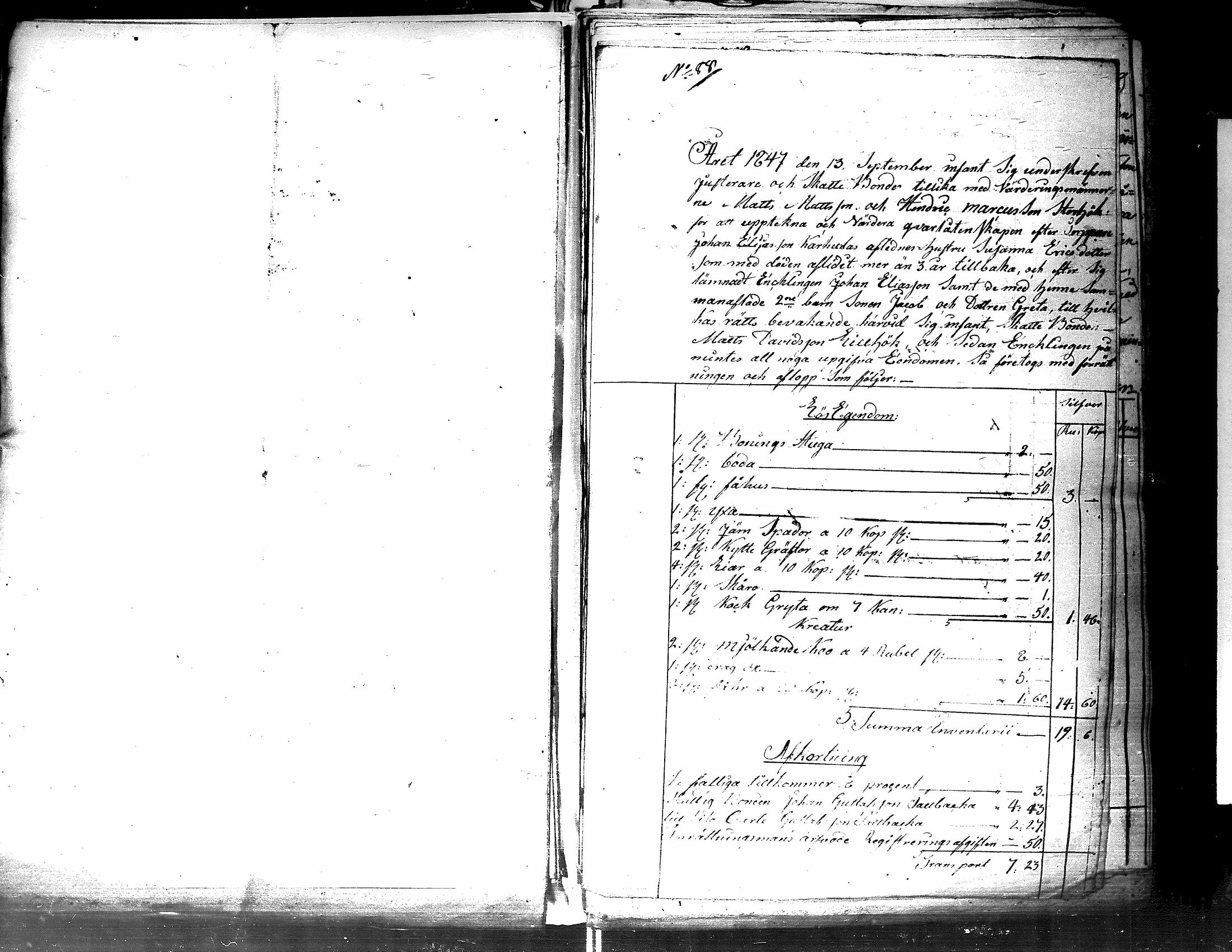 [ ../kirjat/Kirkonkirjat/lappajarvi/perukirjoja_1847-1852_uk153-154/kuvat/12.jpg ]