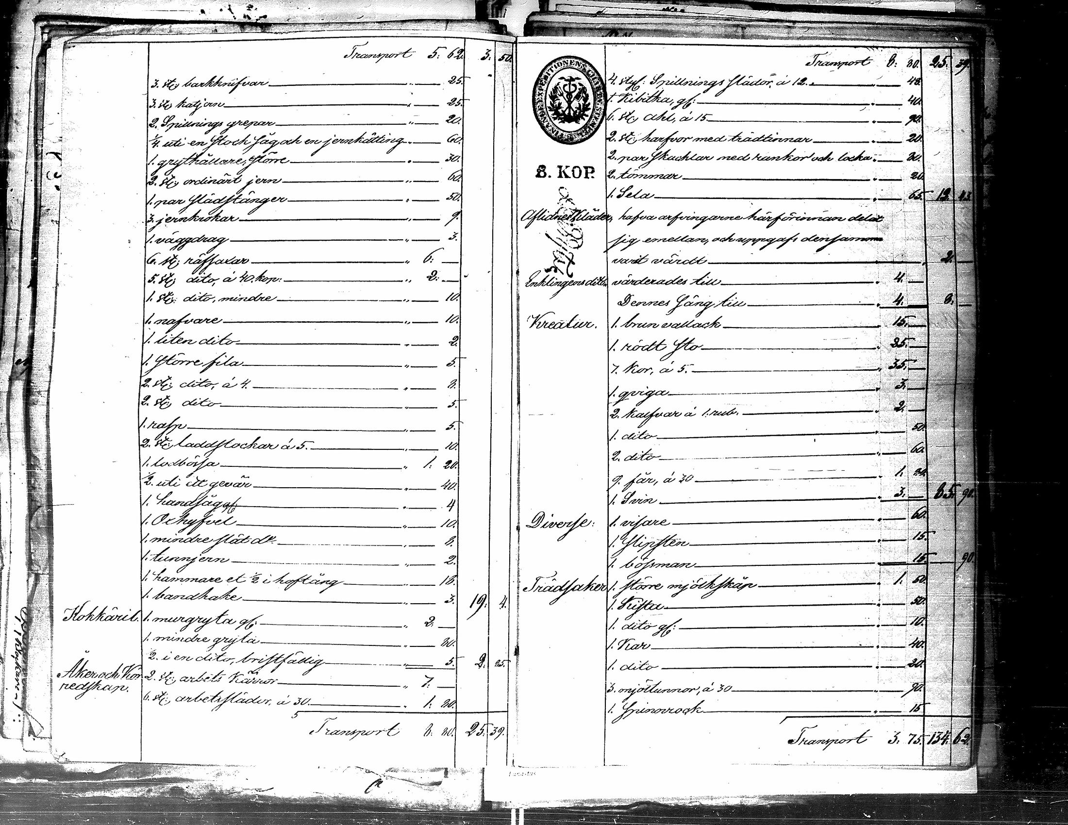[ kuvat/164.jpg ]