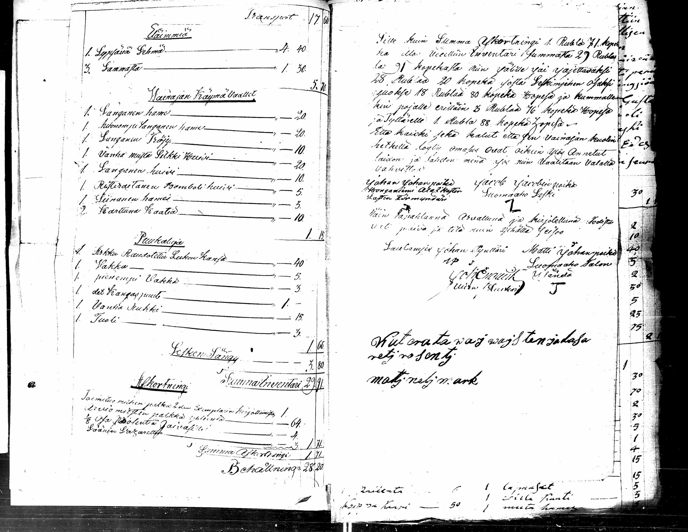 [ kuvat/189.jpg ]