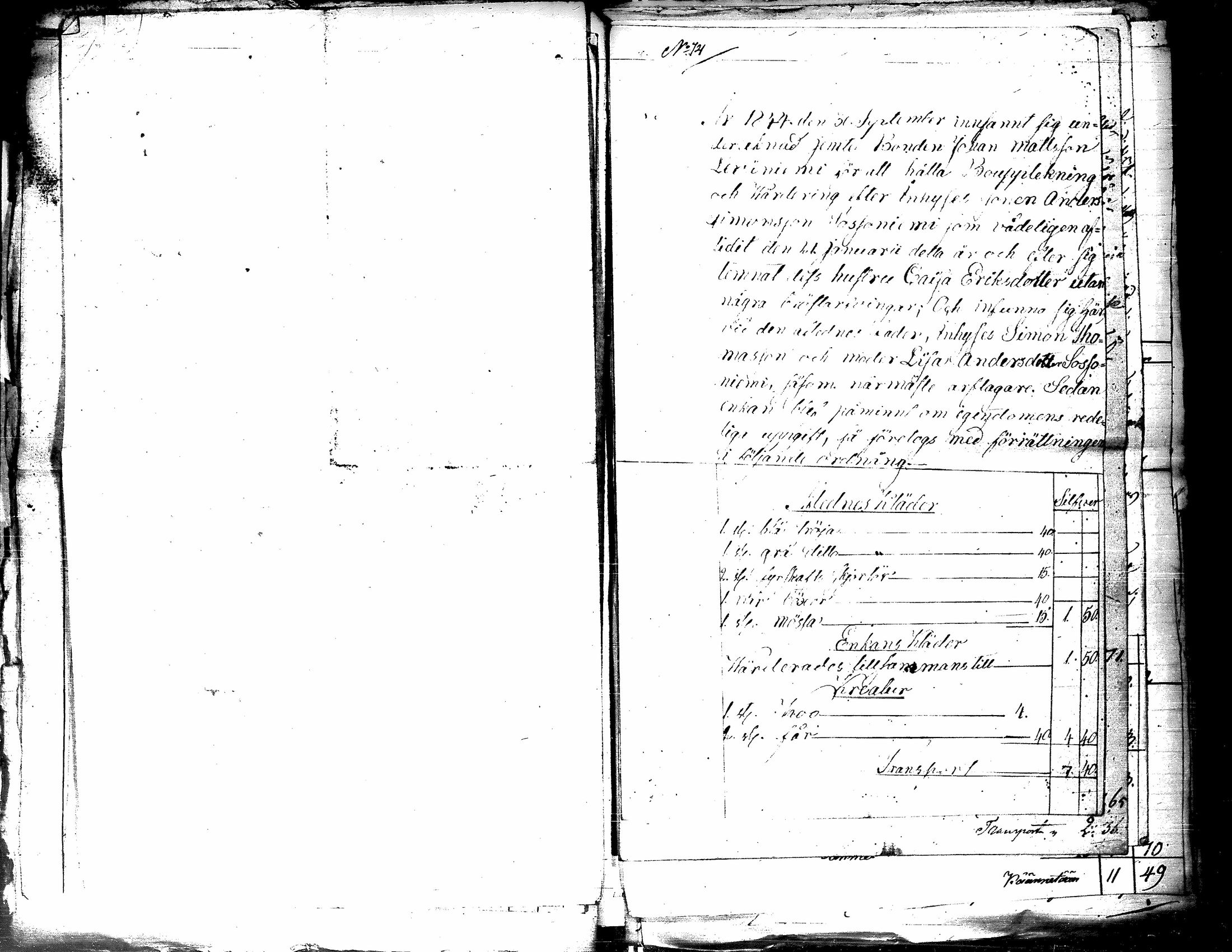 [ kuvat/198.jpg ]