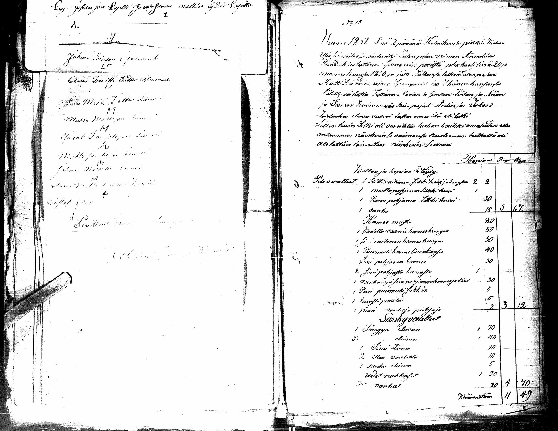 [ kuvat/205.jpg ]