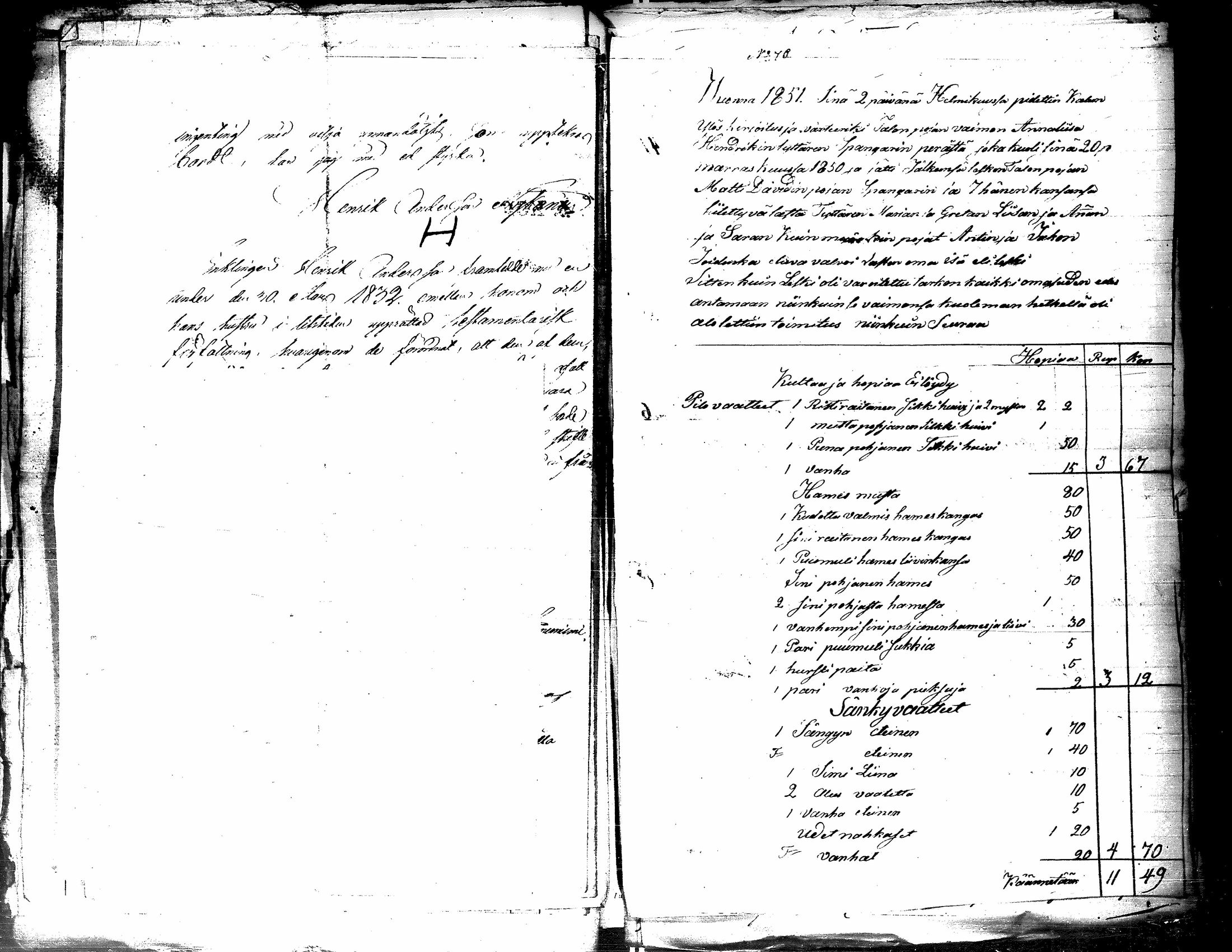 [ kuvat/206.jpg ]