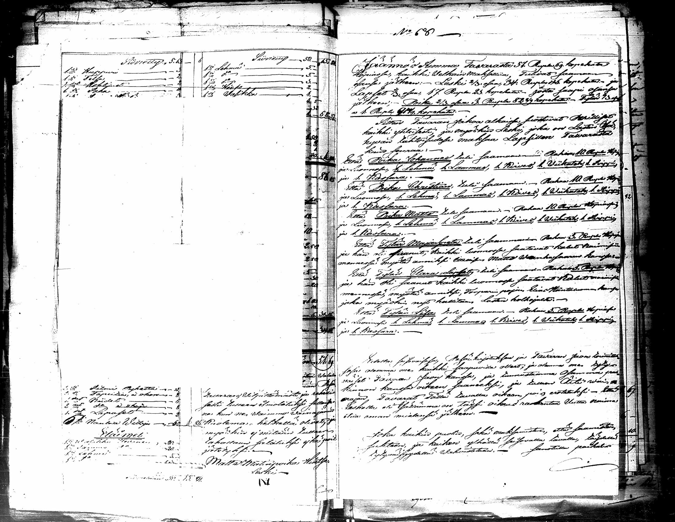 [ kuvat/211.jpg ]