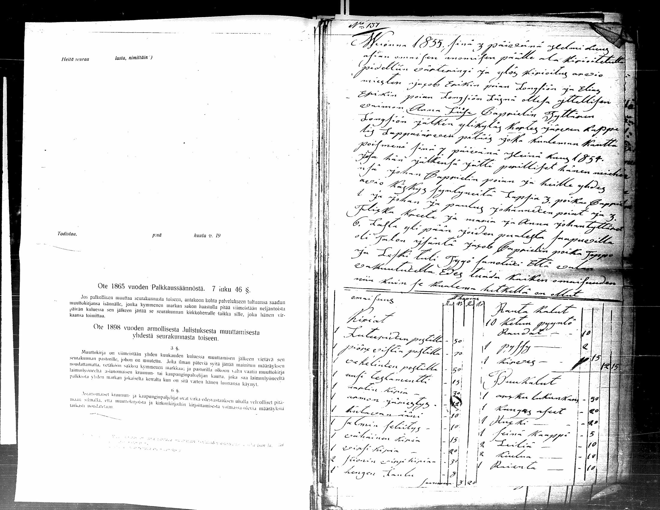 [ ../kirjat/Kirkonkirjat/lappajarvi/perukirjoja_1853-1866_uk154/kuvat/73.jpg ]