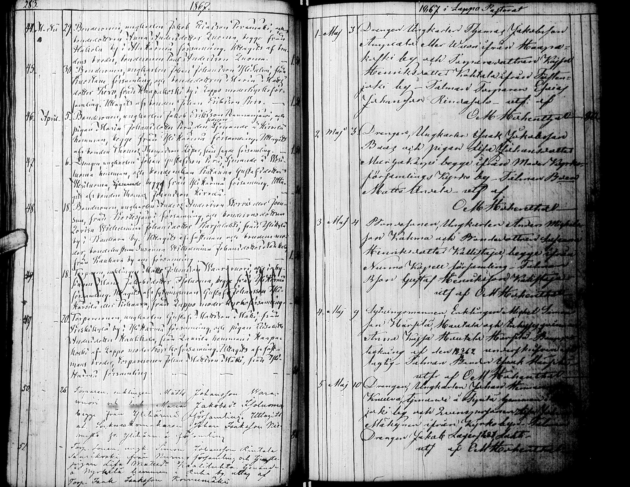 [ ../kirjat/Kirkonkirjat/lapua/kuulutetut_1842-1872_uk118/kuvat/147.jpg ]