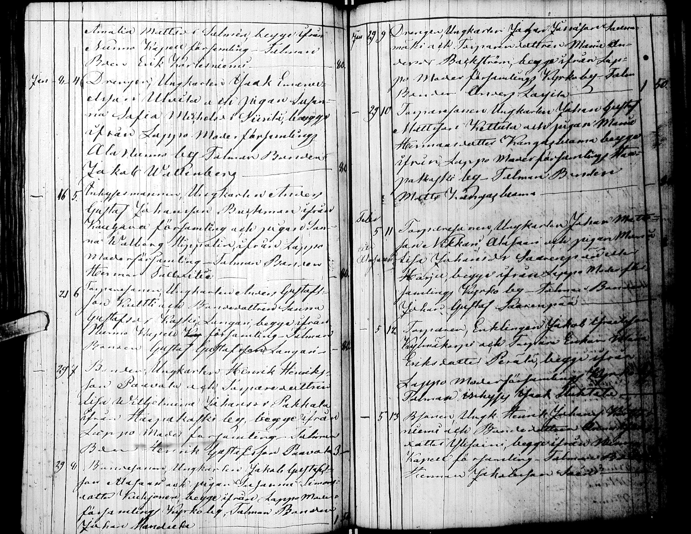 [ ../kirjat/Kirkonkirjat/lapua/kuulutetut_1842-1872_uk118/kuvat/160.jpg ]