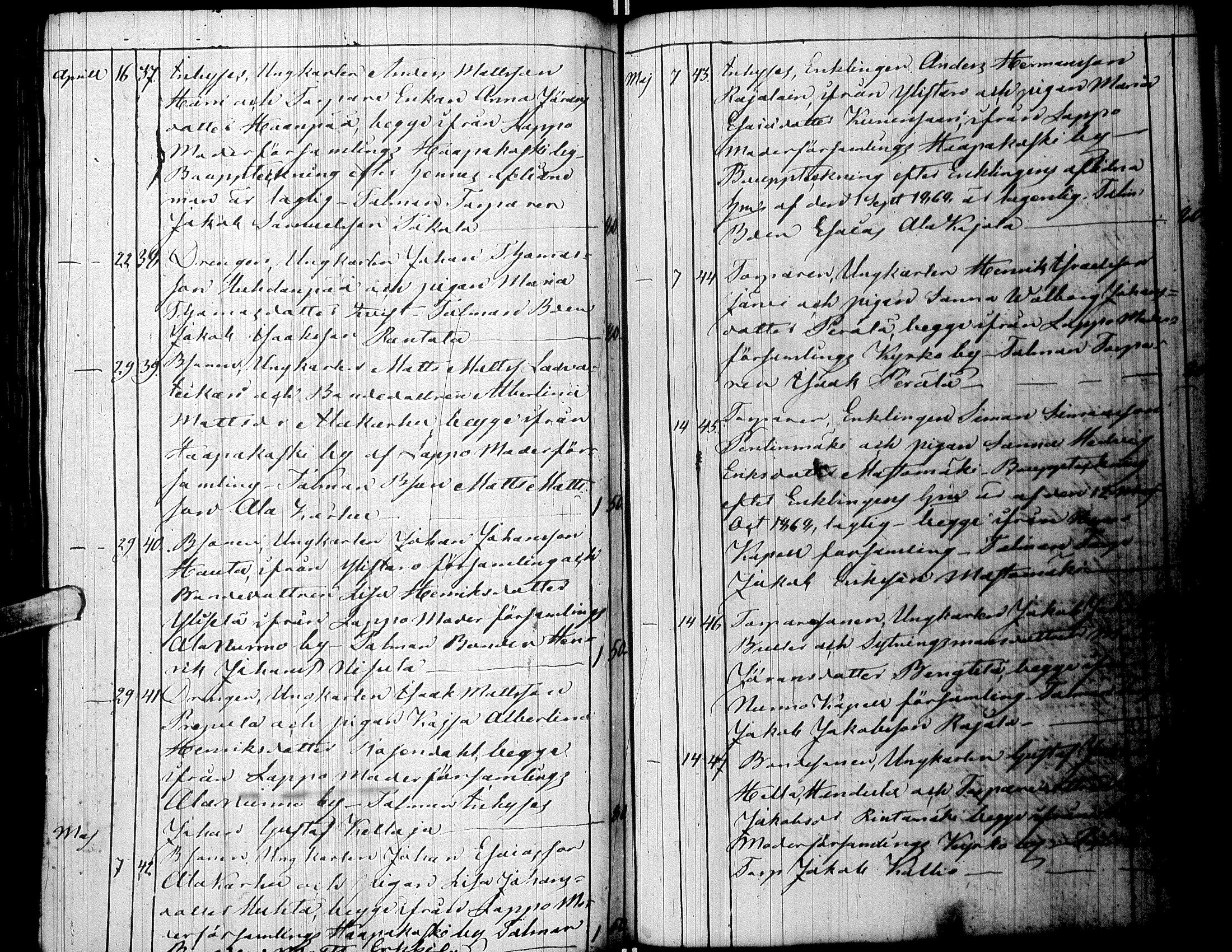 [ ../kirjat/Kirkonkirjat/lapua/kuulutetut_1842-1872_uk118/kuvat/163.jpg ]
