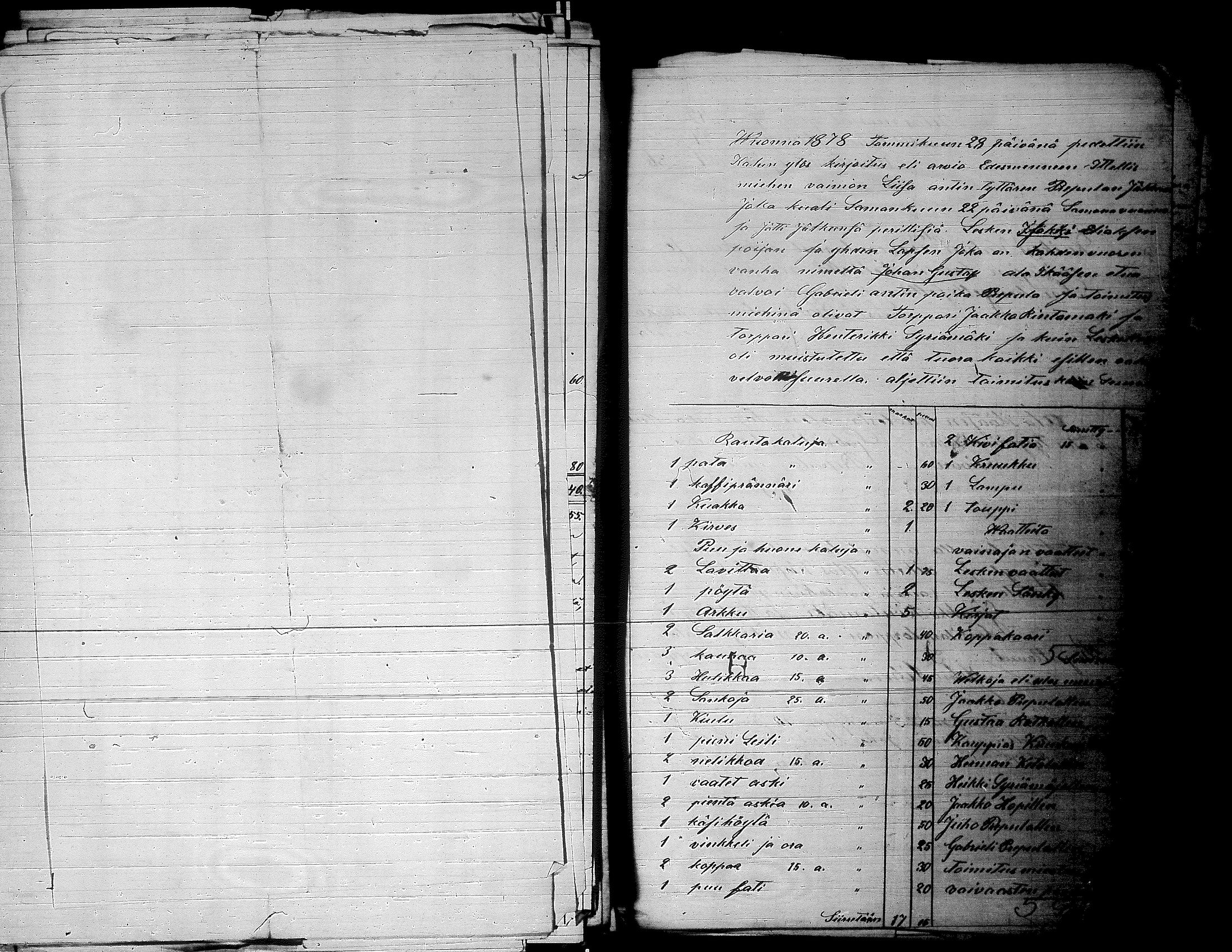 [ ../kirjat/Kirkonkirjat/lapua/perukirjoja_1866-1879_uk125/kuvat/42.jpg ]