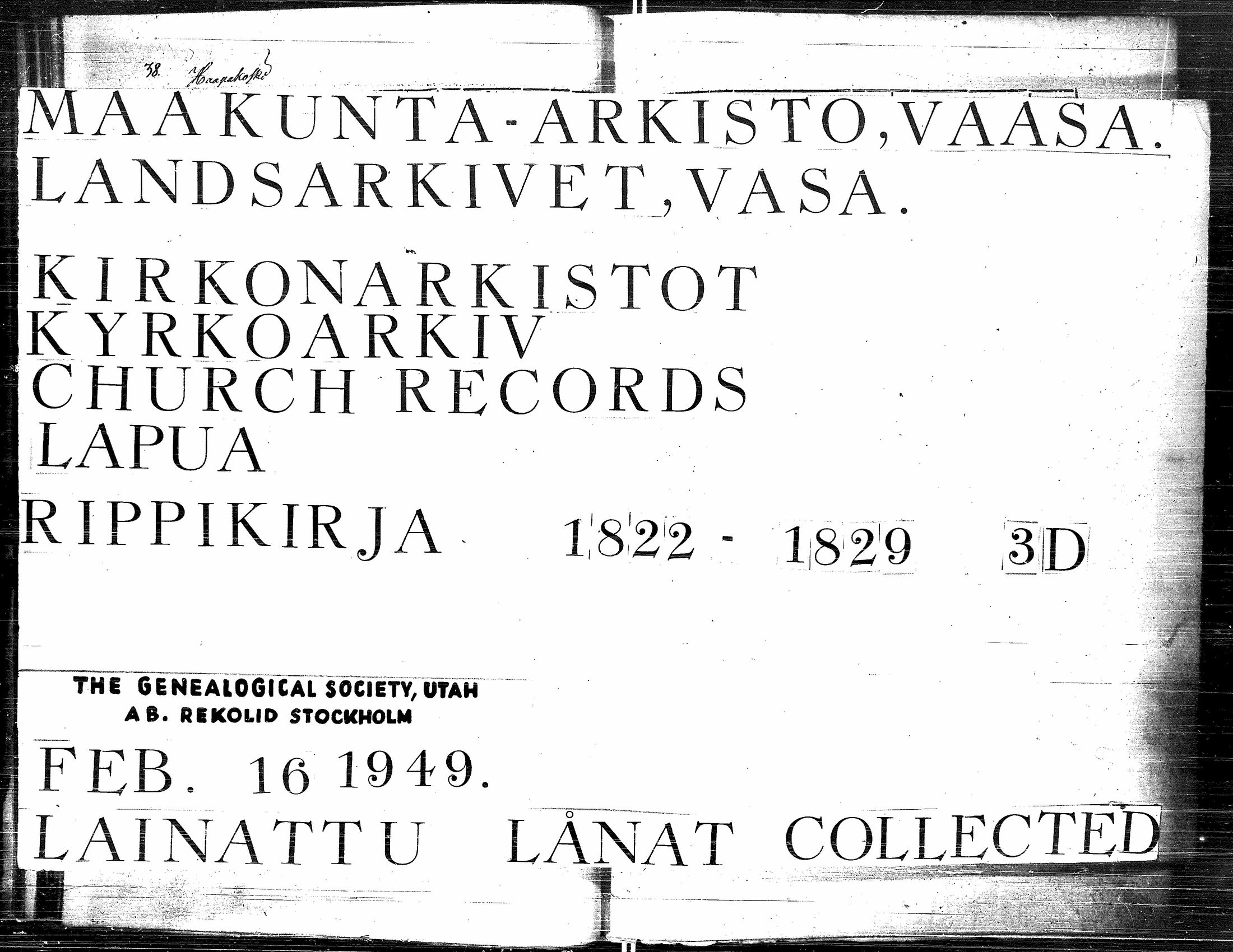 [ ../kirjat/Kirkonkirjat/lapua/rippikirja_1822-1829_uk110-111/kuvat/47.jpg ]