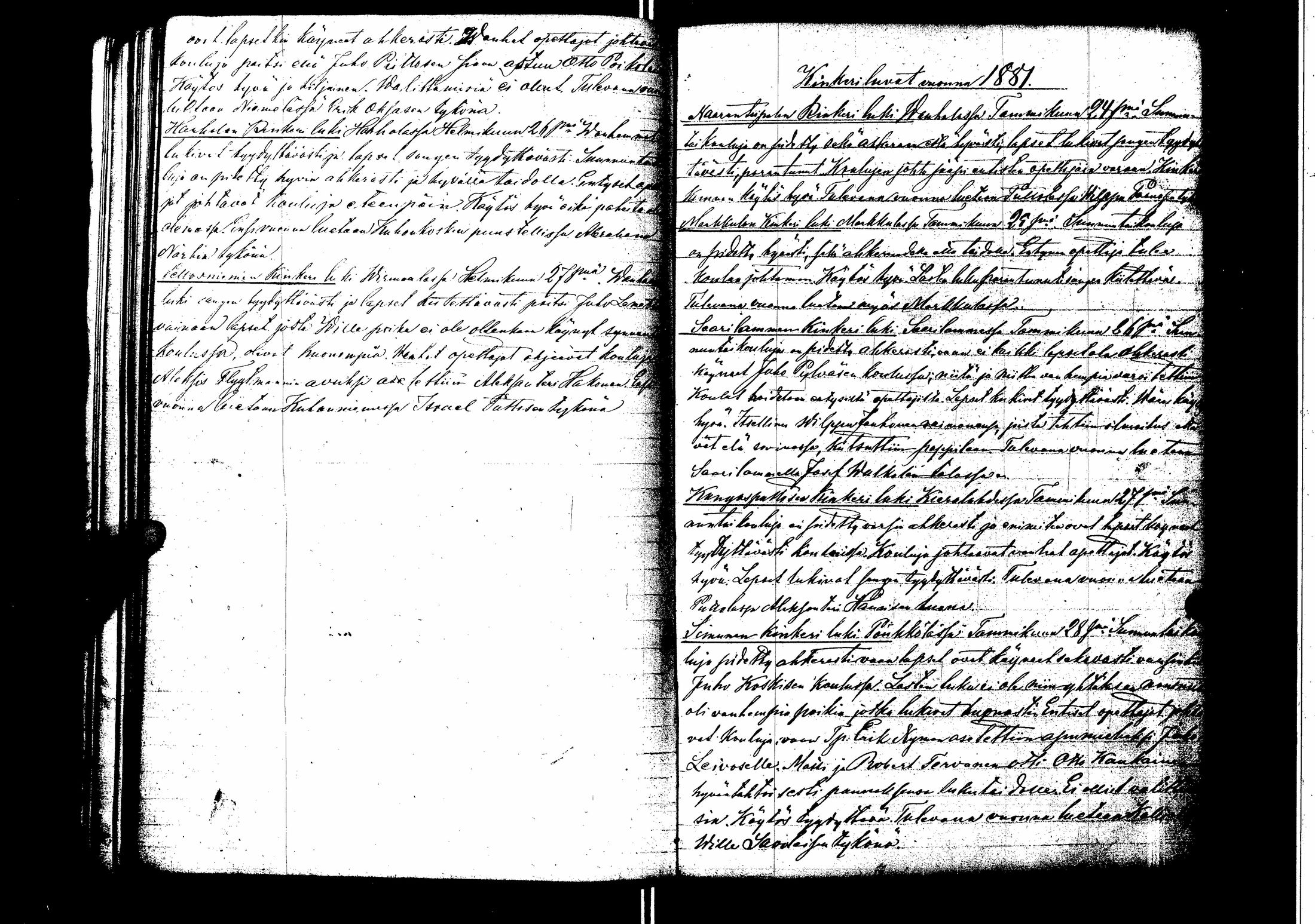 [ ../kirjat/Kirkonkirjat/laukaa/asiakirjoja_1844-1884_uk411/kuvat/62.jpg ]