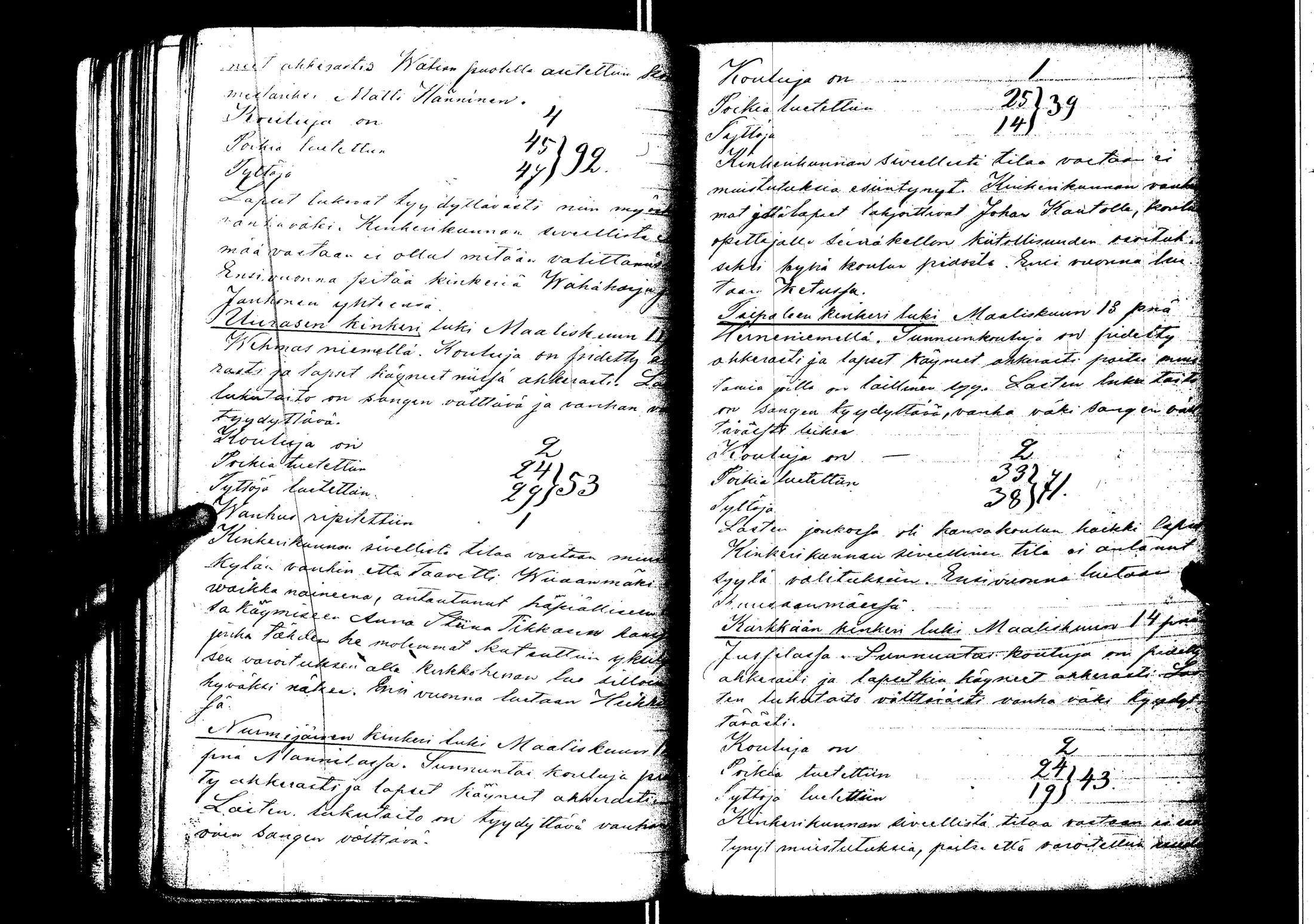[ ../kirjat/Kirkonkirjat/laukaa/asiakirjoja_1844-1884_uk411/kuvat/84.jpg ]