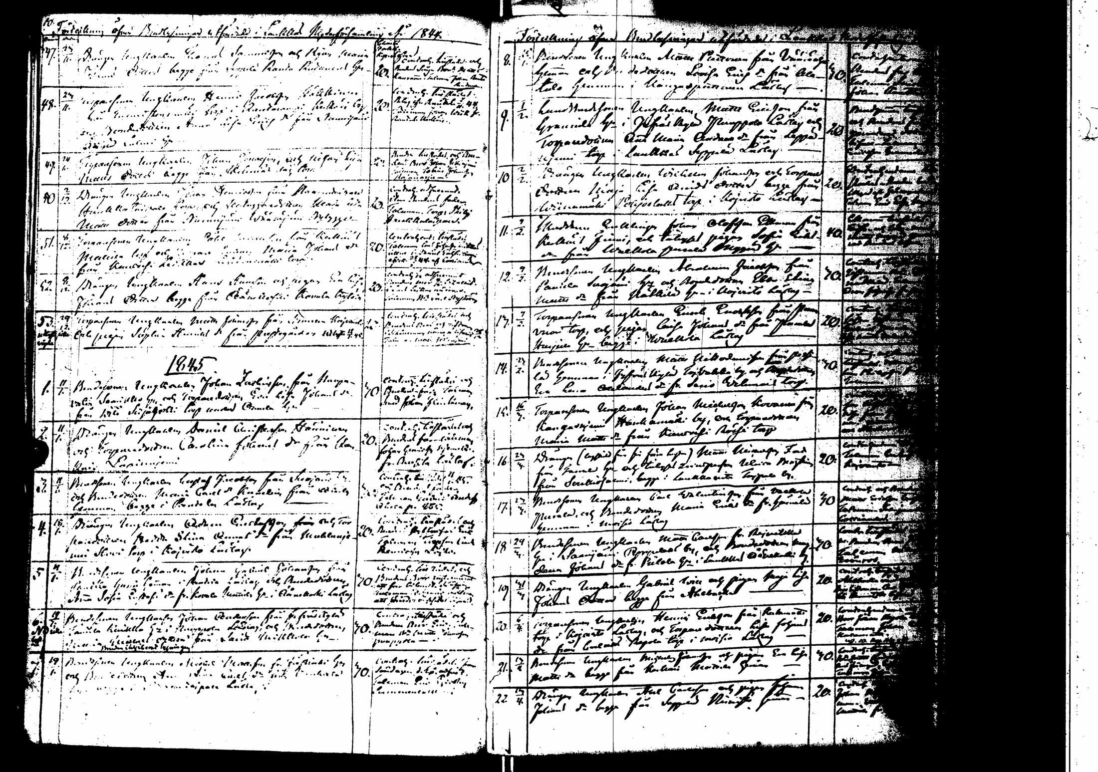 [ ../kirjat/Kirkonkirjat/laukaa/kuulutetut_1843-1873_uk411/kuvat/12.jpg ]