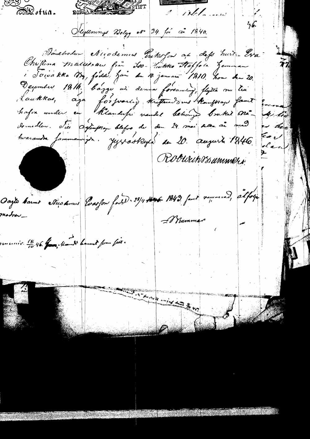 [ ../kirjat/Kirkonkirjat/laukaa/muuttokirjoja_1843-1847_uk408/kuvat/297.jpg ]