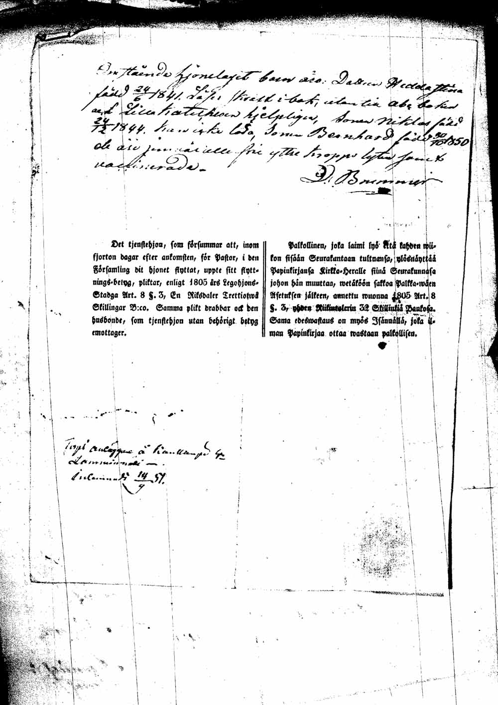 [ ../kirjat/Kirkonkirjat/laukaa/muuttokirjoja_1848-1852_uk408/kuvat/332.jpg ]