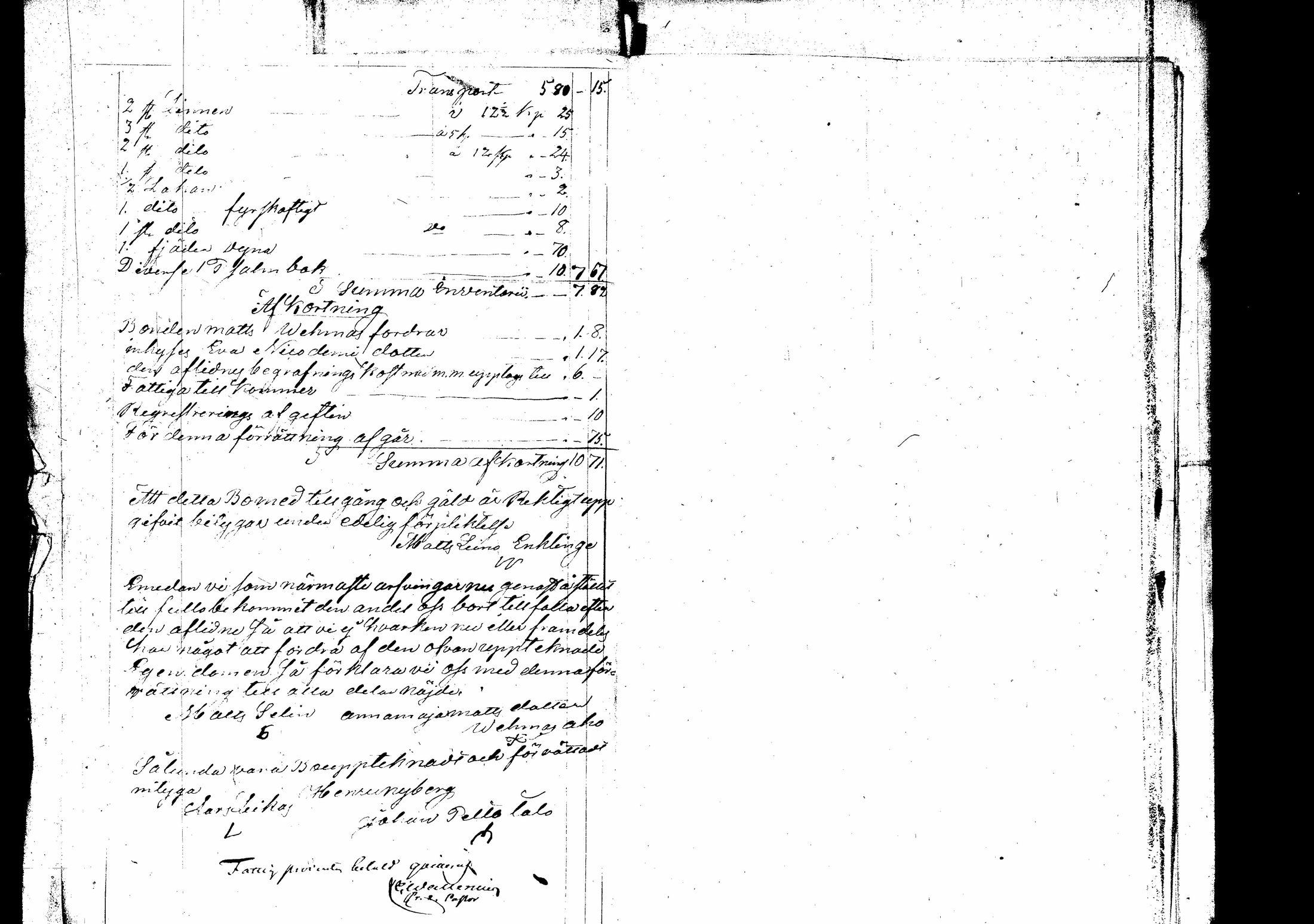 [ ../kirjat/Kirkonkirjat/laukaa/perukirjoja_1844-1858_uk411/kuvat/121.jpg ]