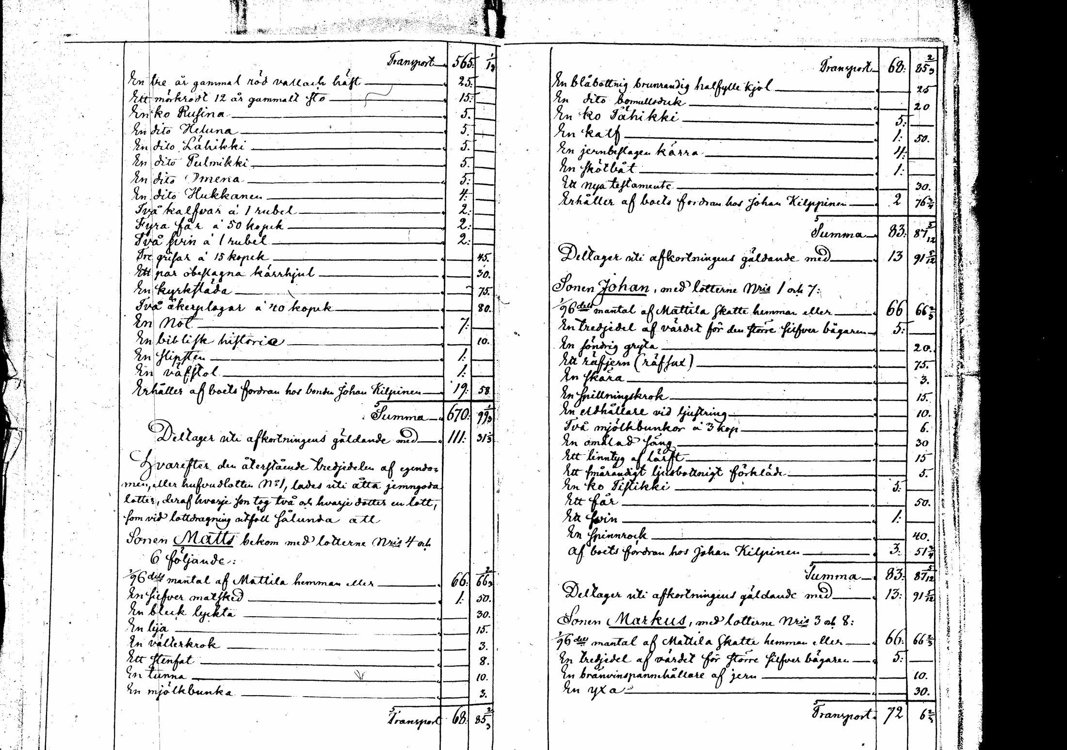 [ ../kirjat/Kirkonkirjat/laukaa/perukirjoja_1844-1858_uk411/kuvat/125.jpg ]