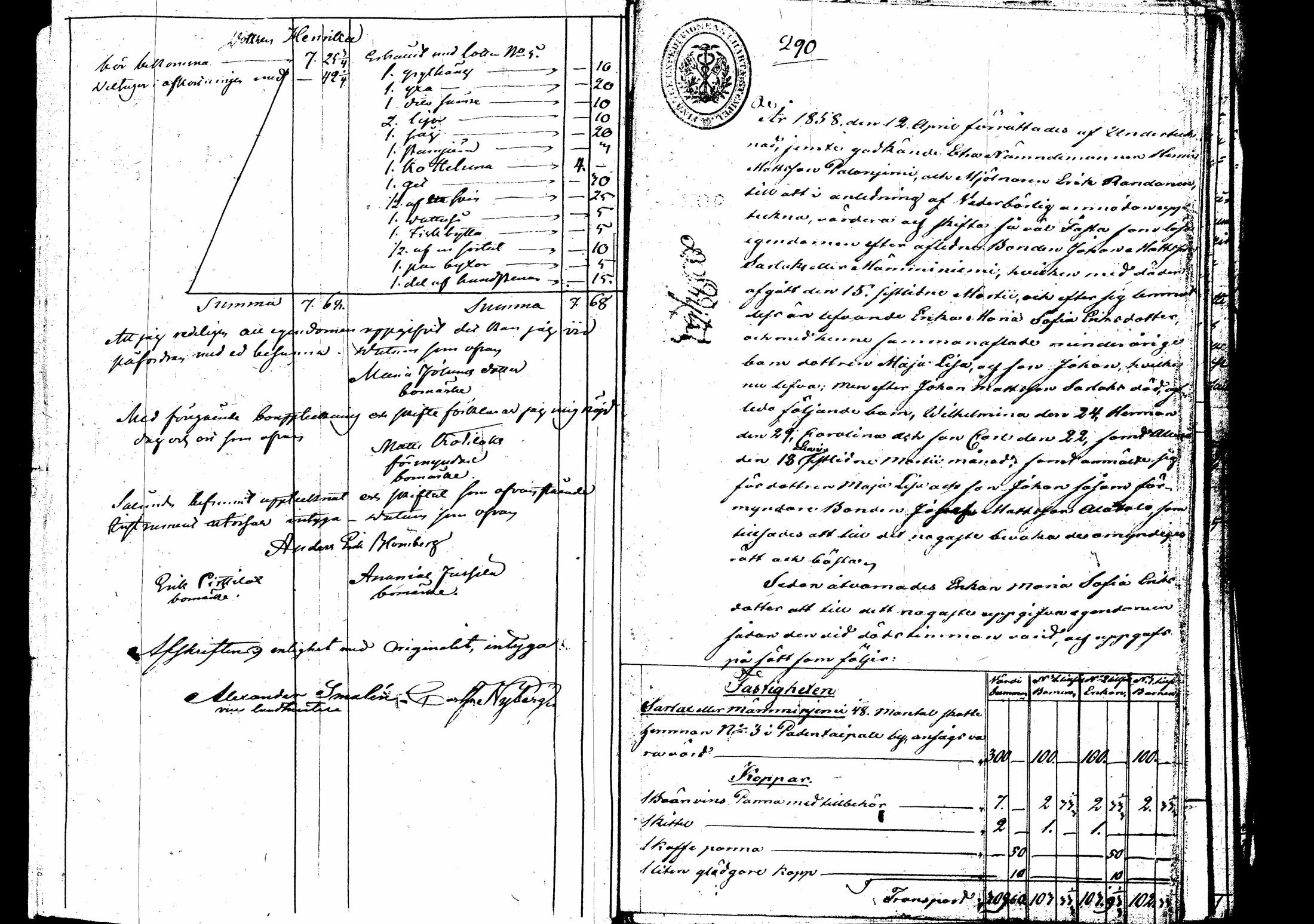 [ ../kirjat/Kirkonkirjat/laukaa/perukirjoja_1844-1858_uk411/kuvat/146.jpg ]