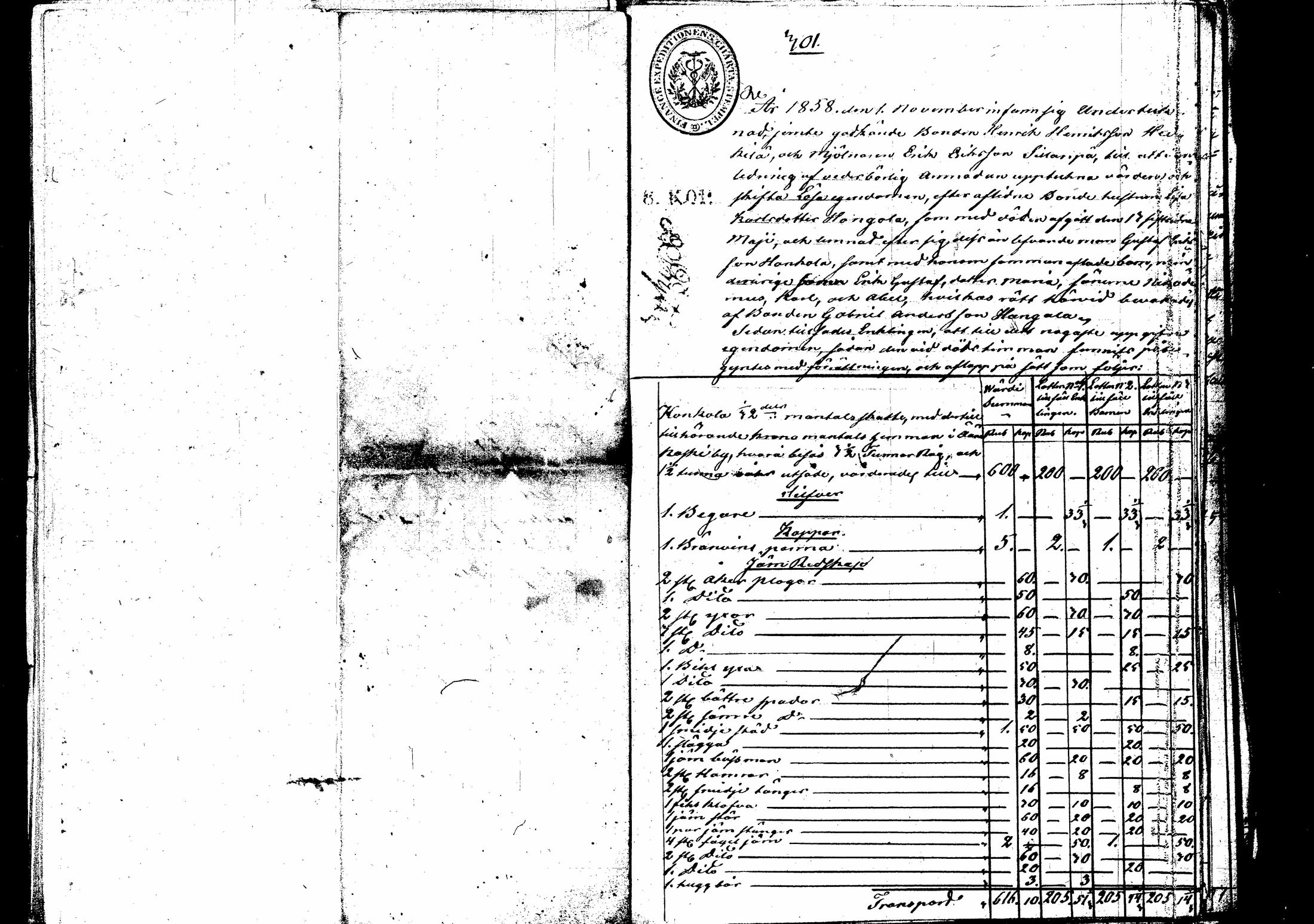 [ ../kirjat/Kirkonkirjat/laukaa/perukirjoja_1844-1858_uk411/kuvat/156.jpg ]