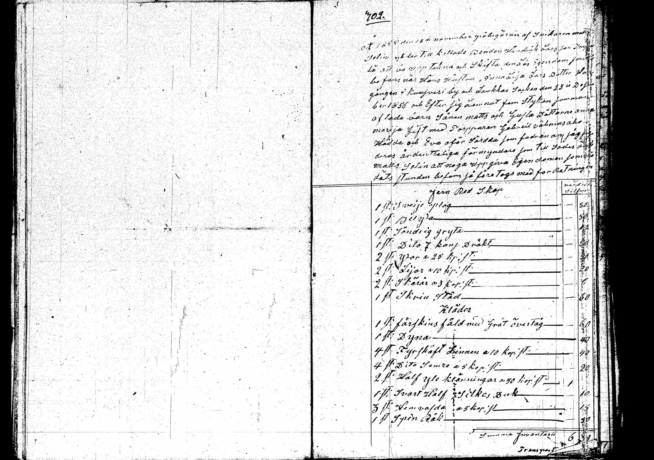 [ ../kirjat/Kirkonkirjat/laukaa/perukirjoja_1844-1858_uk411/kuvat/160.jpg ]