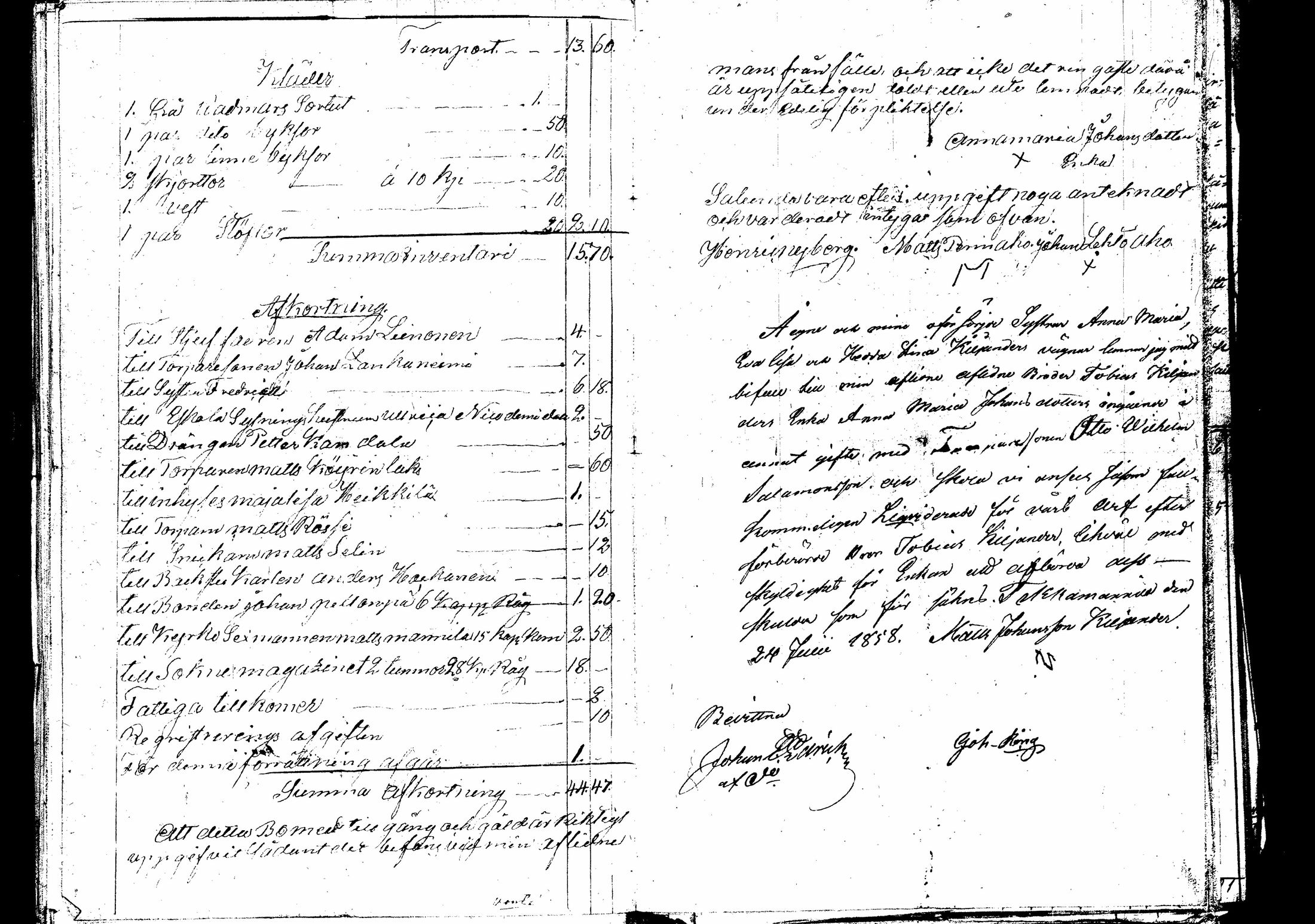 [ ../kirjat/Kirkonkirjat/laukaa/perukirjoja_1844-1858_uk411/kuvat/163.jpg ]