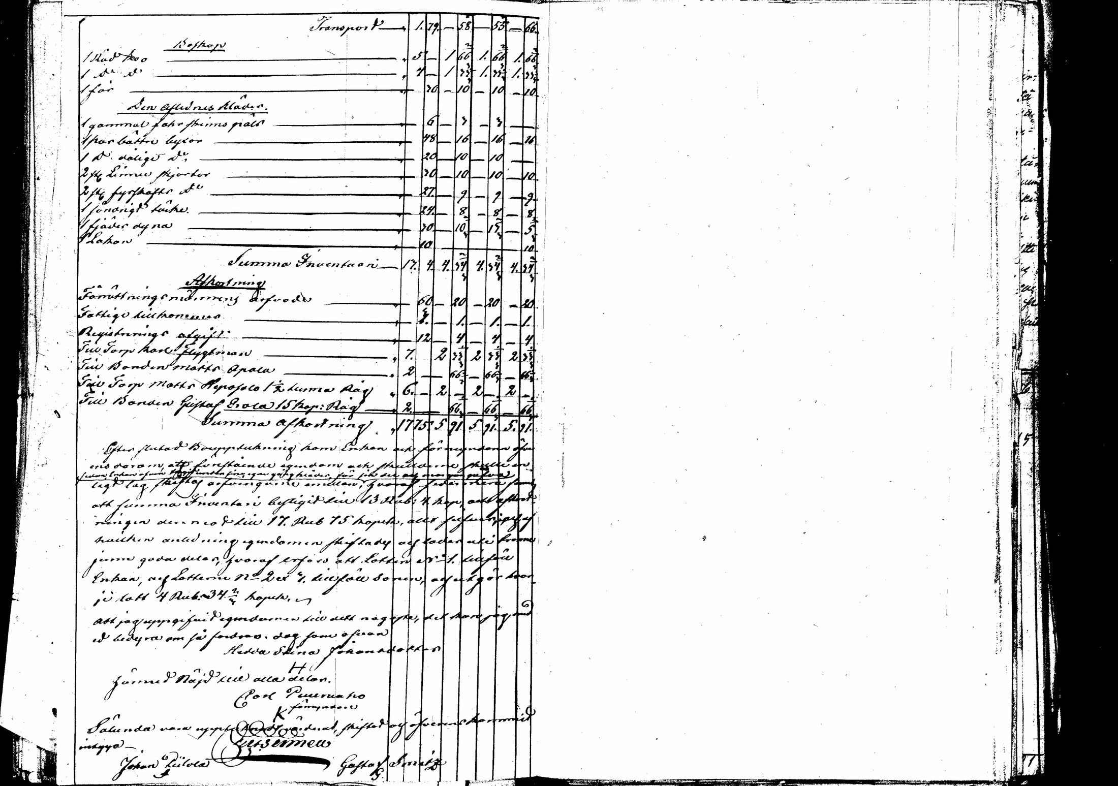 [ ../kirjat/Kirkonkirjat/laukaa/perukirjoja_1844-1858_uk411/kuvat/166.jpg ]