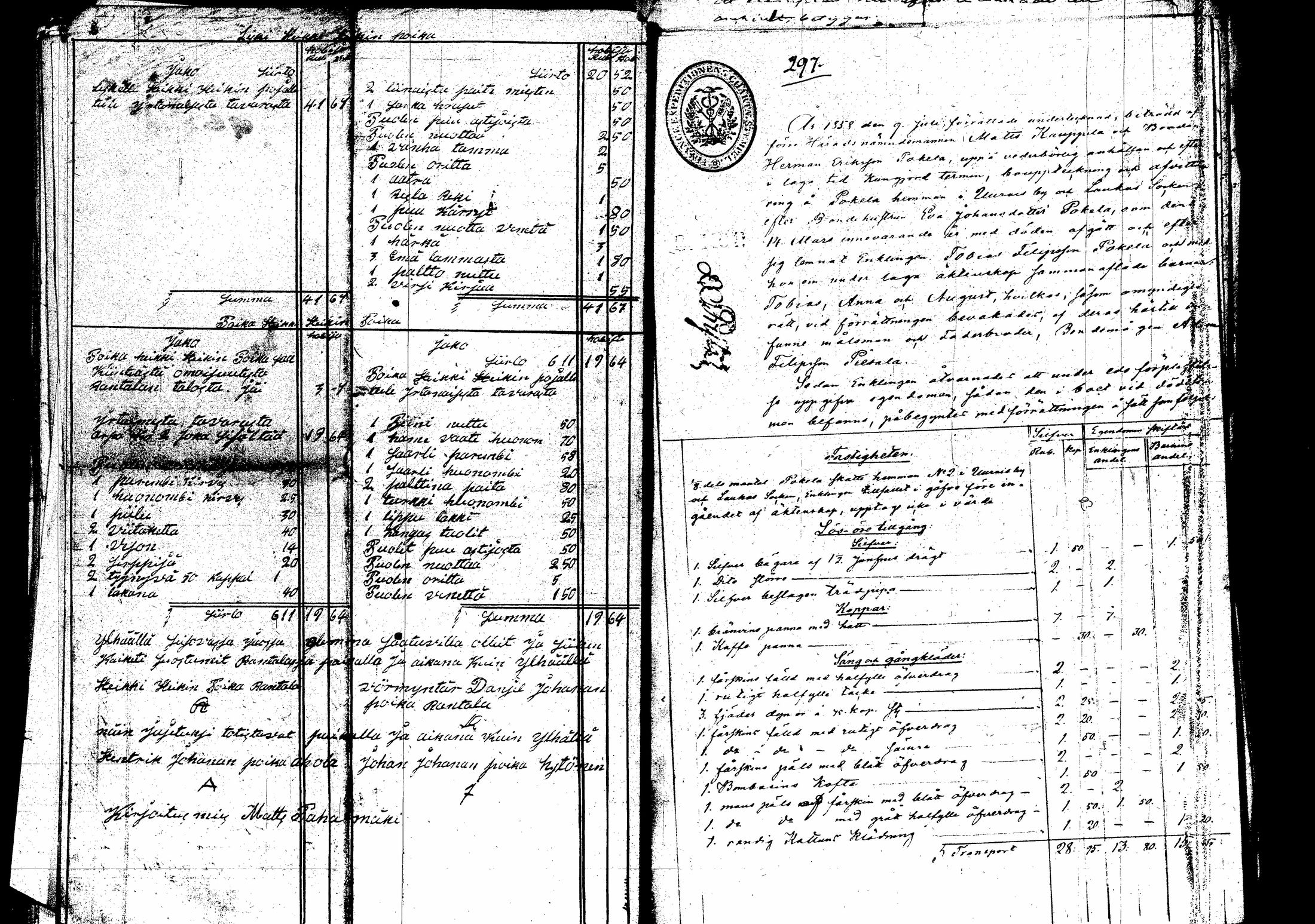 [ ../kirjat/Kirkonkirjat/laukaa/perukirjoja_1844-1858_uk411/kuvat/172.jpg ]