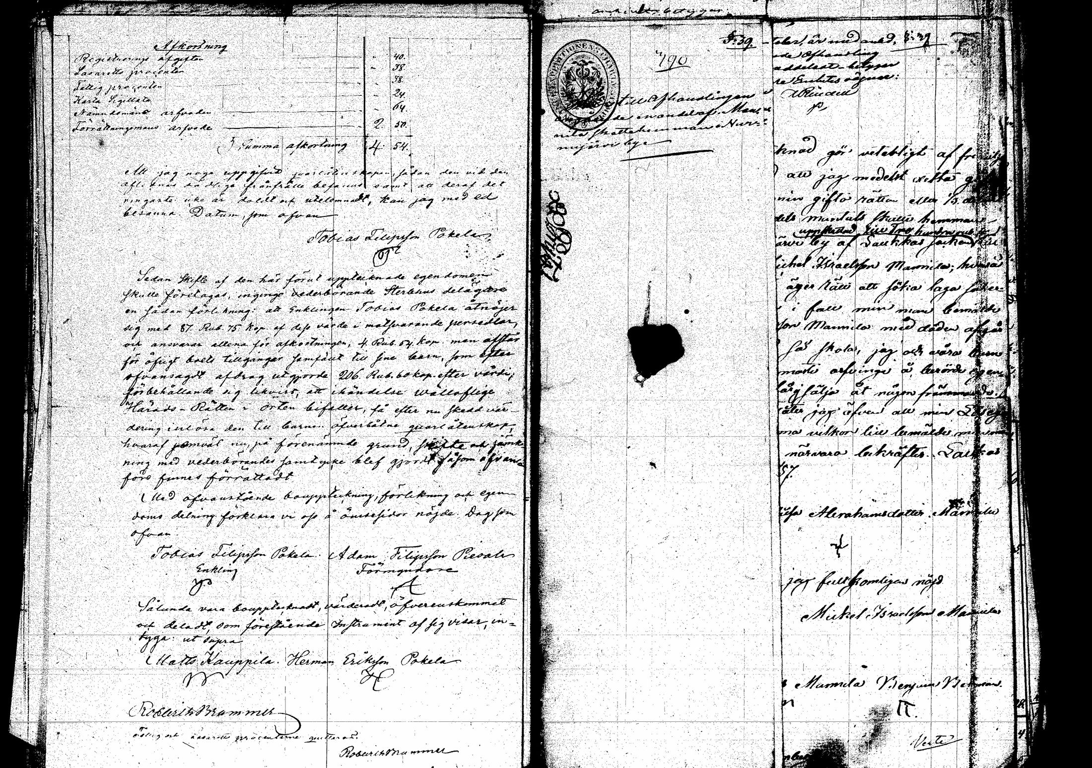 [ ../kirjat/Kirkonkirjat/laukaa/perukirjoja_1844-1858_uk411/kuvat/174.jpg ]