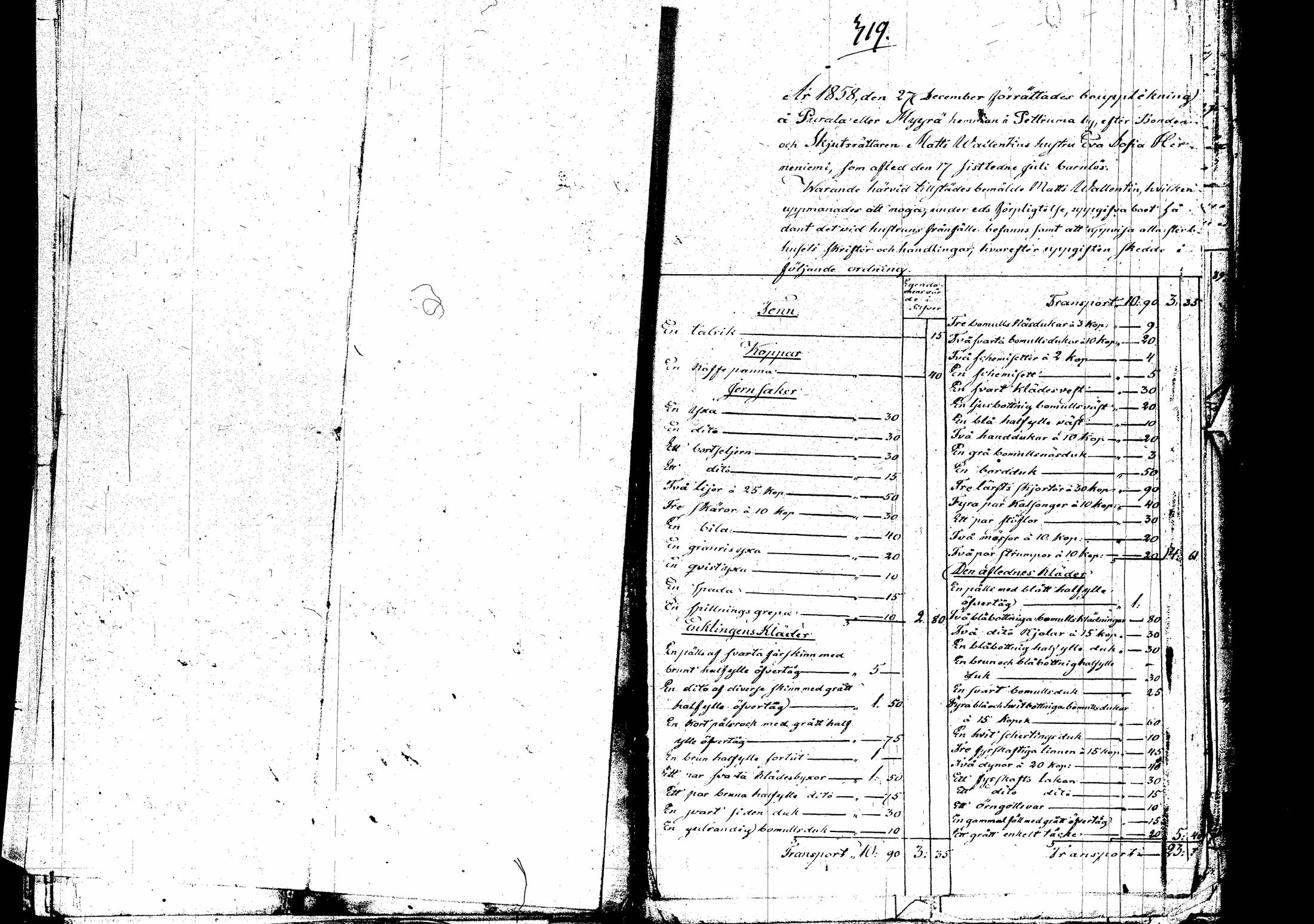 [ ../kirjat/Kirkonkirjat/laukaa/perukirjoja_1844-1858_uk411/kuvat/180.jpg ]