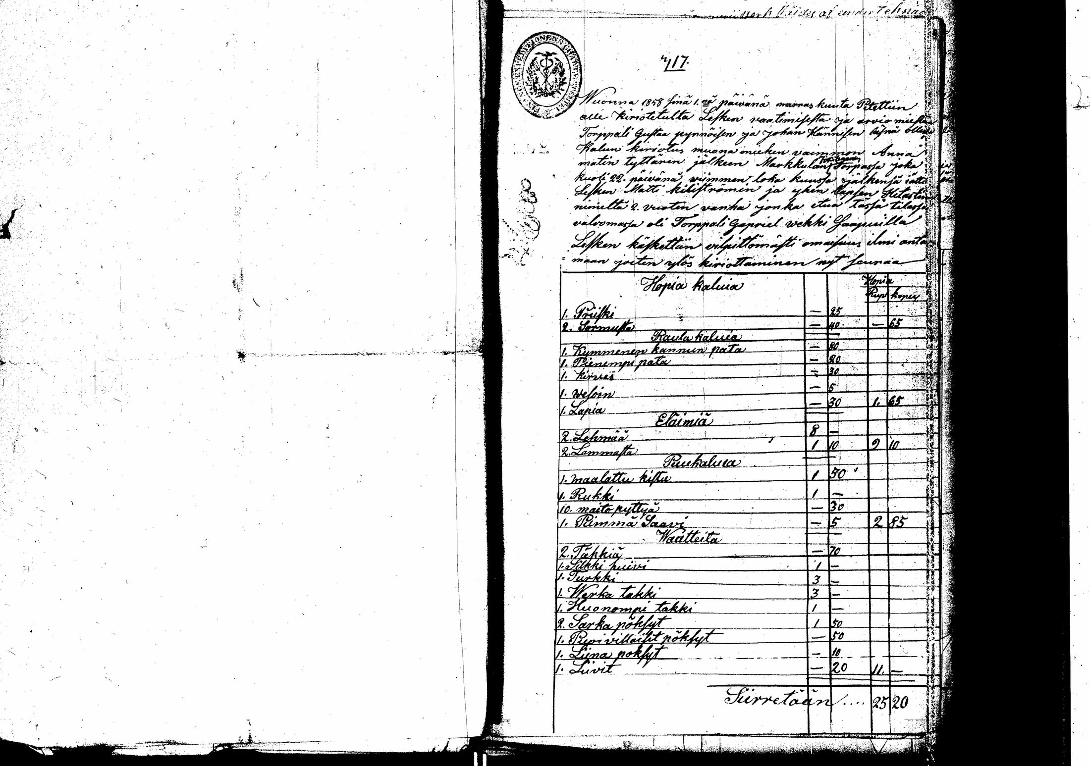 [ ../kirjat/Kirkonkirjat/laukaa/perukirjoja_1844-1858_uk411/kuvat/189.jpg ]