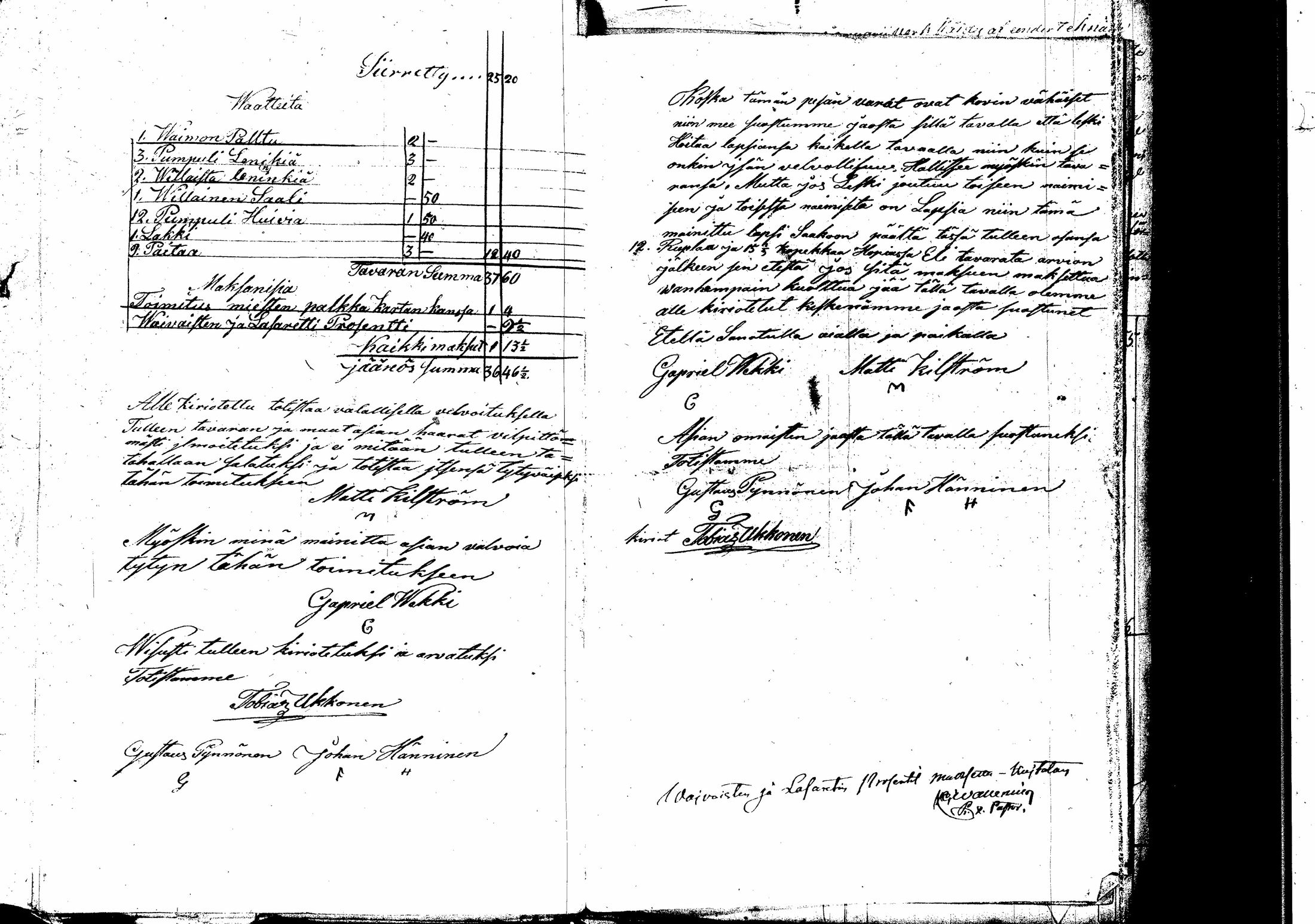 [ ../kirjat/Kirkonkirjat/laukaa/perukirjoja_1844-1858_uk411/kuvat/190.jpg ]