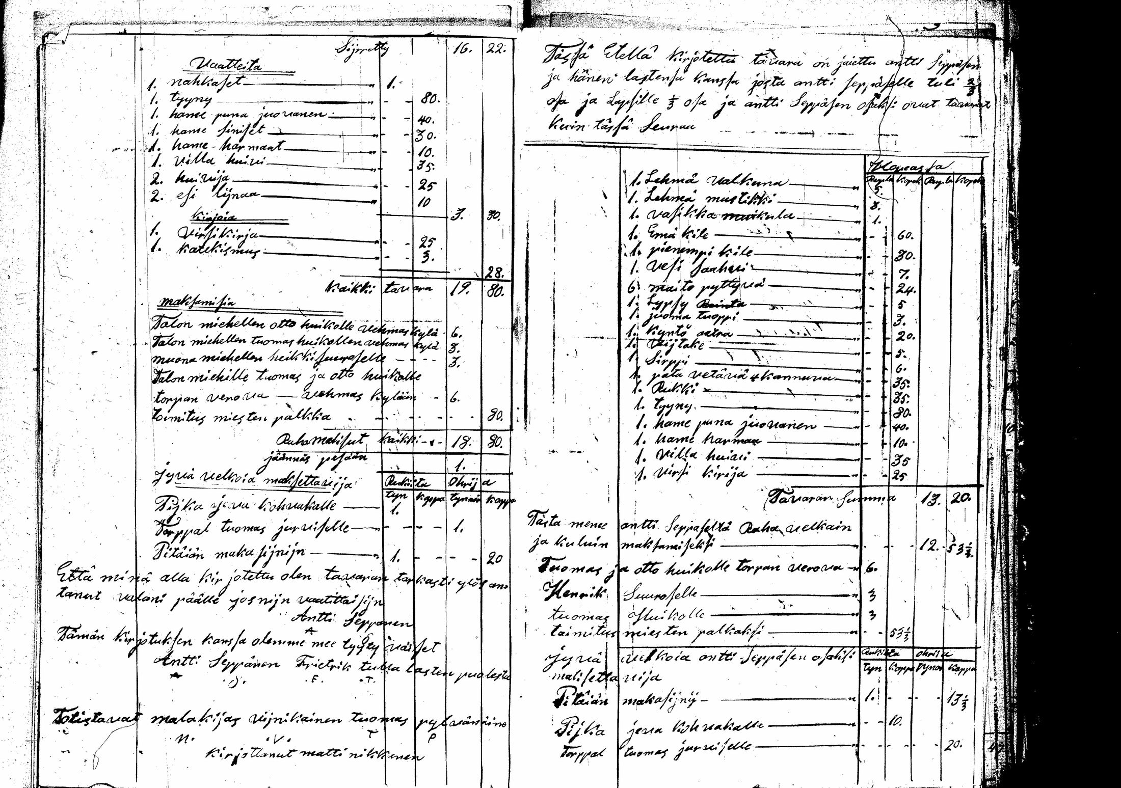 [ ../kirjat/Kirkonkirjat/laukaa/perukirjoja_1844-1858_uk411/kuvat/62.jpg ]