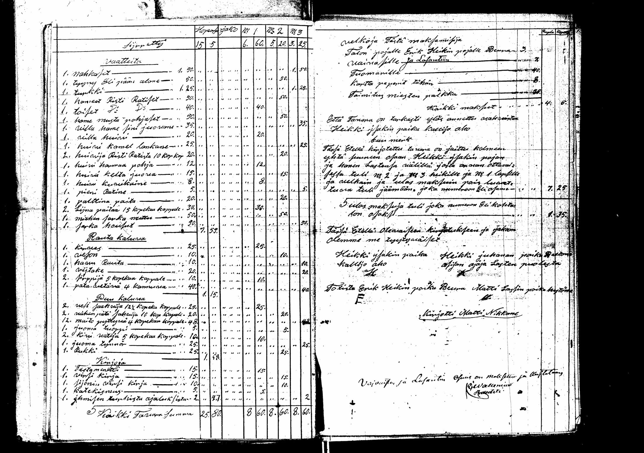 [ ../kirjat/Kirkonkirjat/laukaa/perukirjoja_1859-1869_uk411/kuvat/114.jpg ]