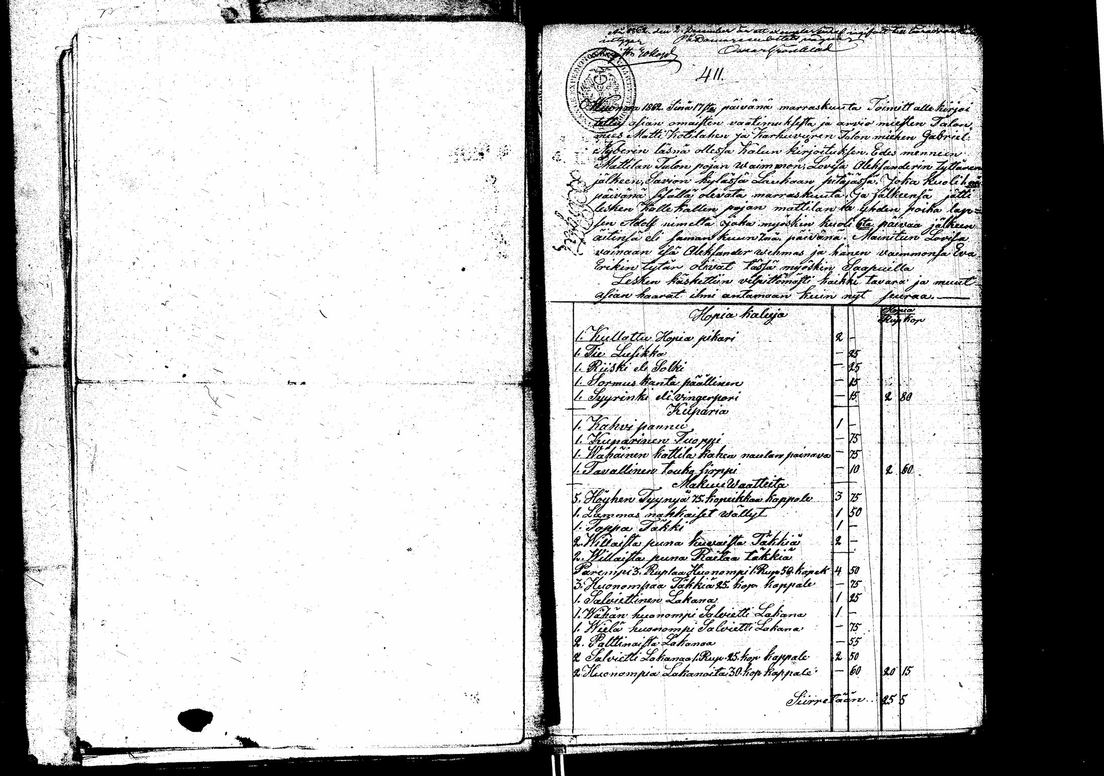 [ ../kirjat/Kirkonkirjat/laukaa/perukirjoja_1859-1869_uk411/kuvat/117.jpg ]