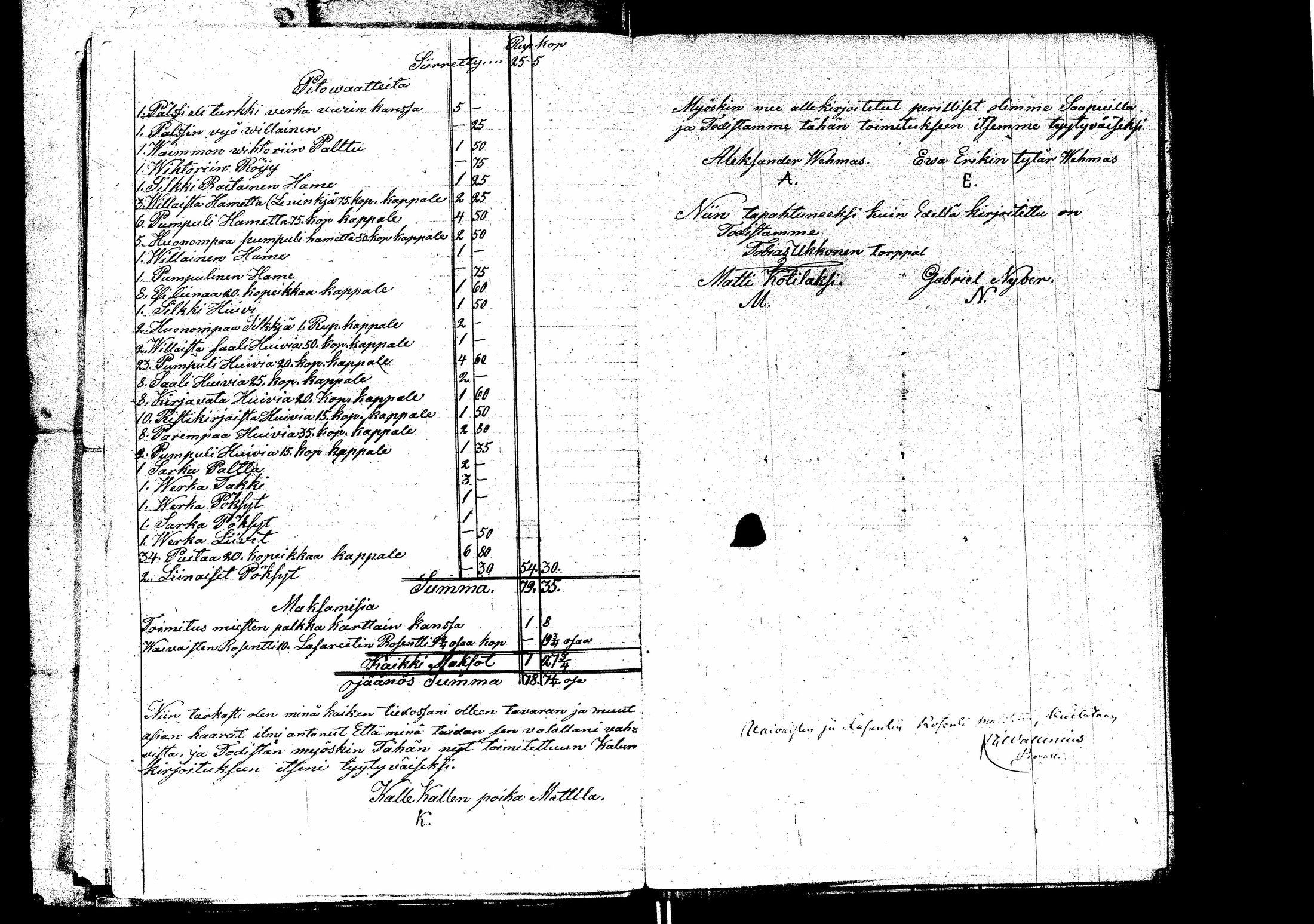 [ ../kirjat/Kirkonkirjat/laukaa/perukirjoja_1859-1869_uk411/kuvat/118.jpg ]