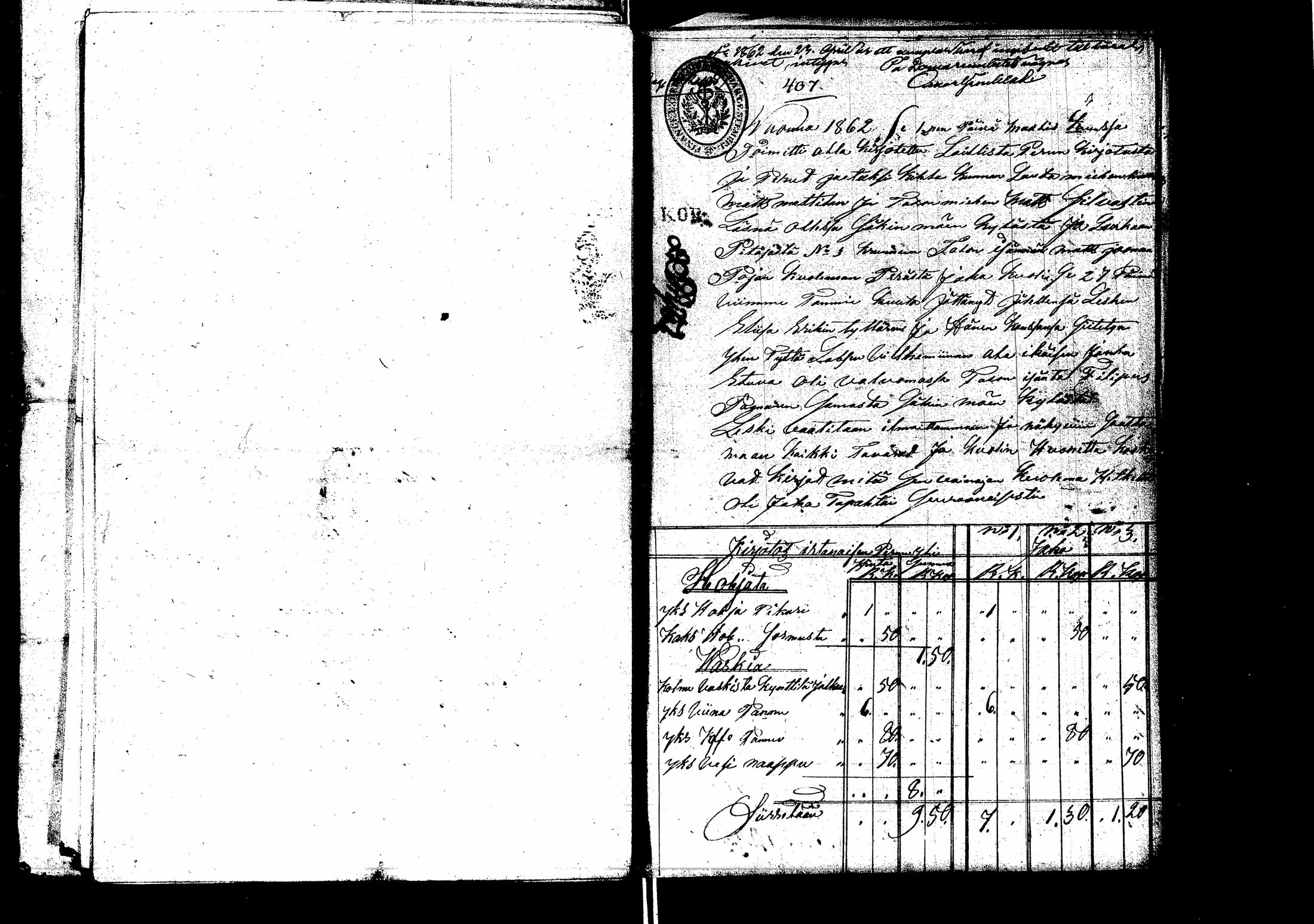 [ ../kirjat/Kirkonkirjat/laukaa/perukirjoja_1859-1869_uk411/kuvat/123.jpg ]