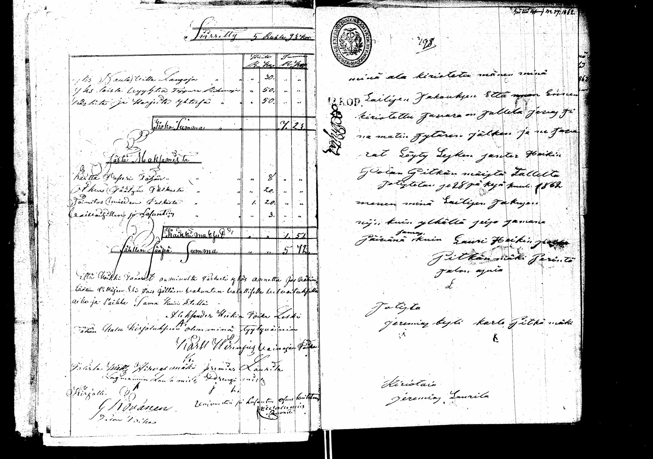 [ ../kirjat/Kirkonkirjat/laukaa/perukirjoja_1859-1869_uk411/kuvat/138.jpg ]