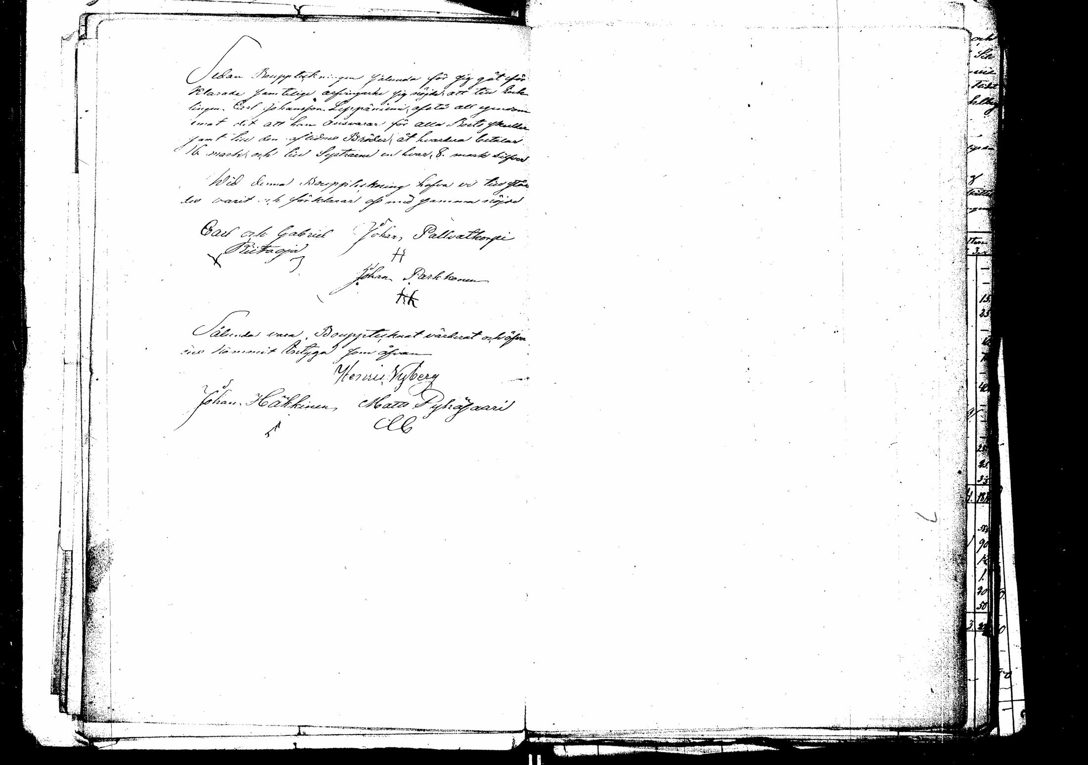 [ ../kirjat/Kirkonkirjat/laukaa/perukirjoja_1859-1869_uk411/kuvat/155.jpg ]