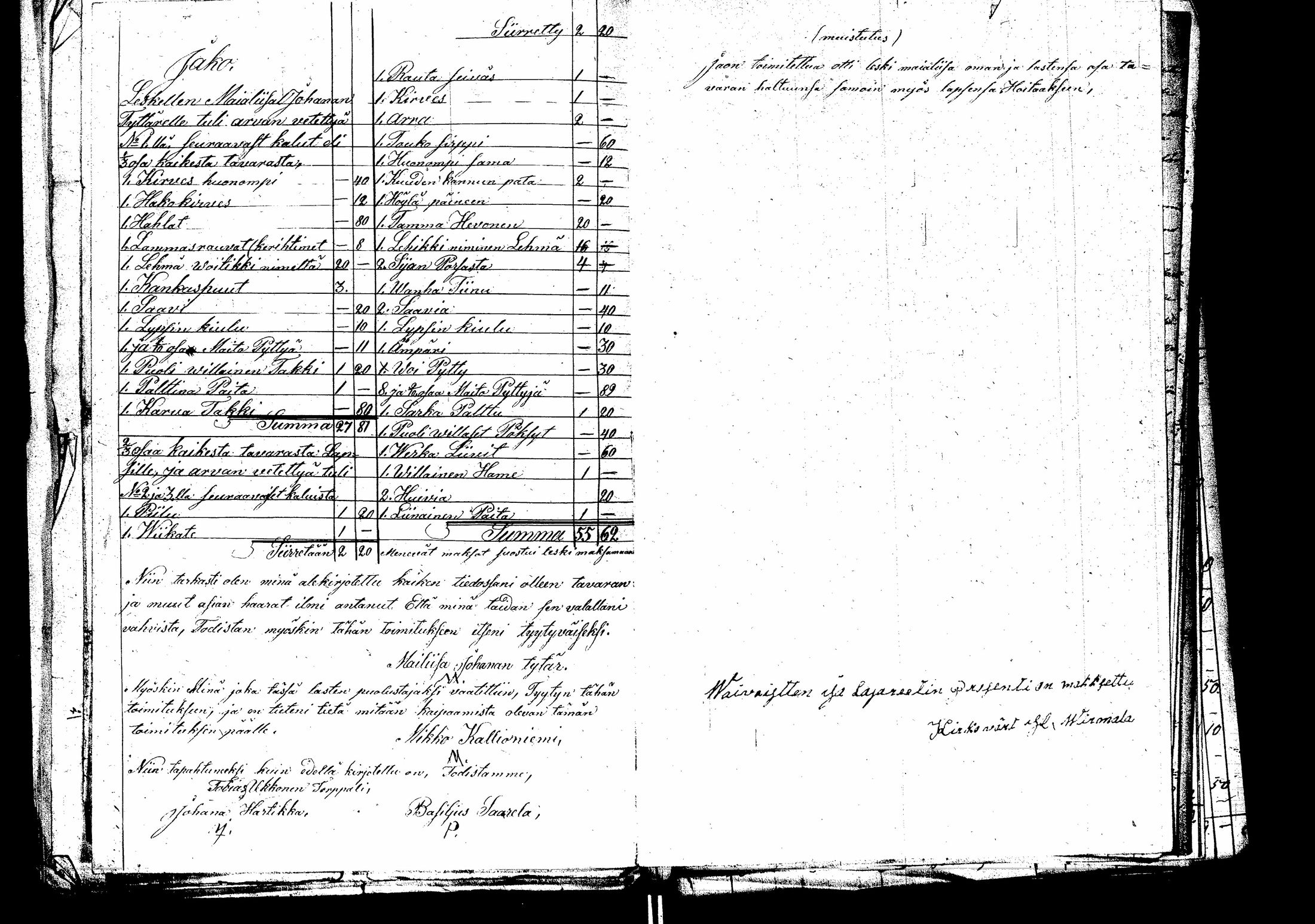[ ../kirjat/Kirkonkirjat/laukaa/perukirjoja_1859-1869_uk411/kuvat/176.jpg ]
