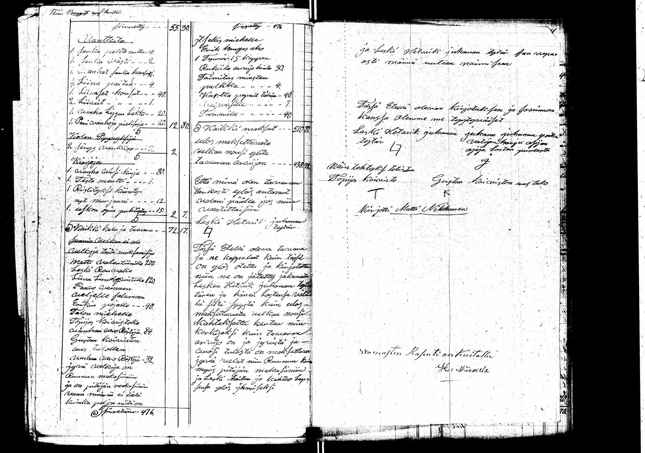 [ ../kirjat/Kirkonkirjat/laukaa/perukirjoja_1859-1869_uk411/kuvat/231.jpg ]