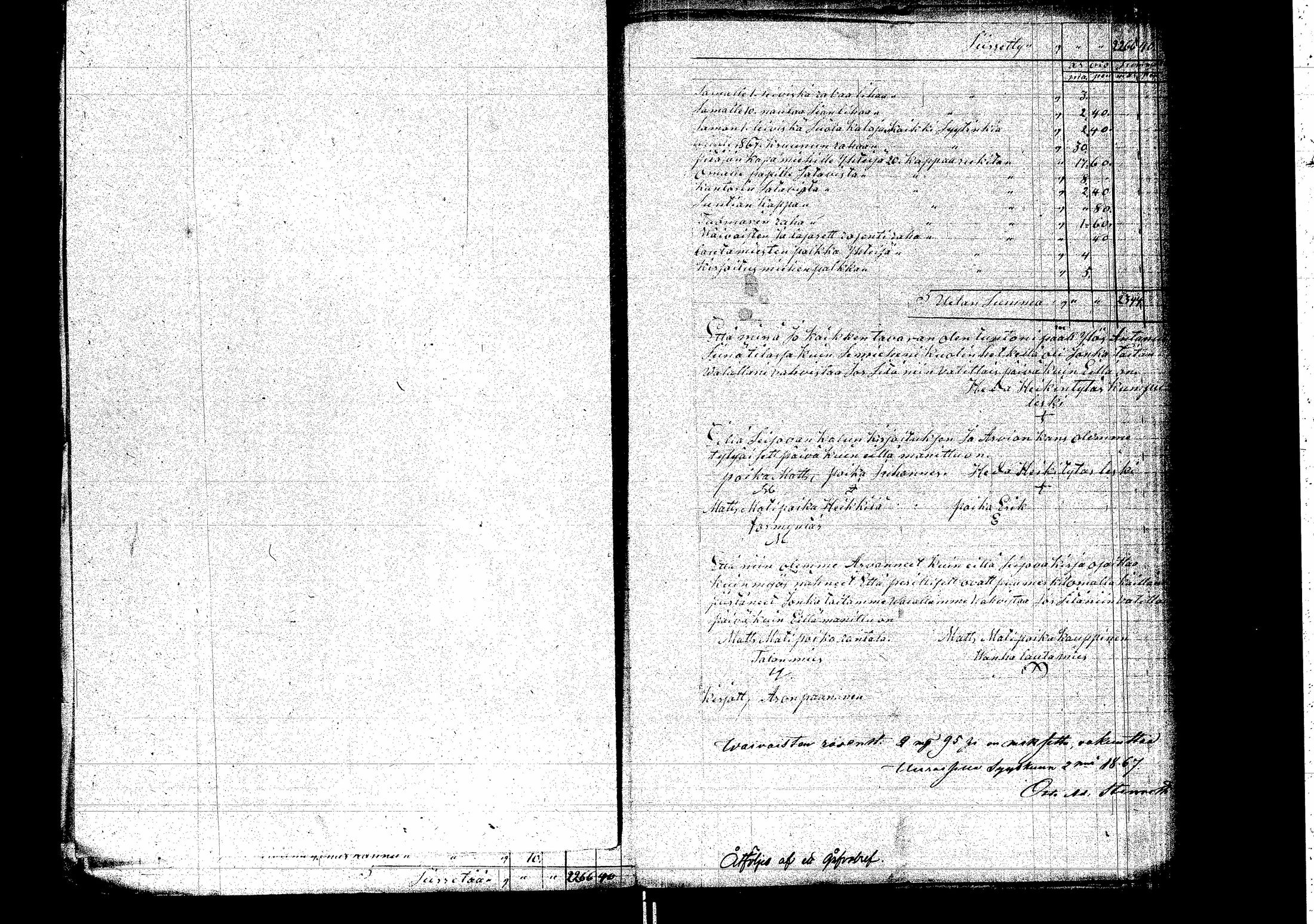 [ ../kirjat/Kirkonkirjat/laukaa/perukirjoja_1859-1869_uk411/kuvat/258.jpg ]