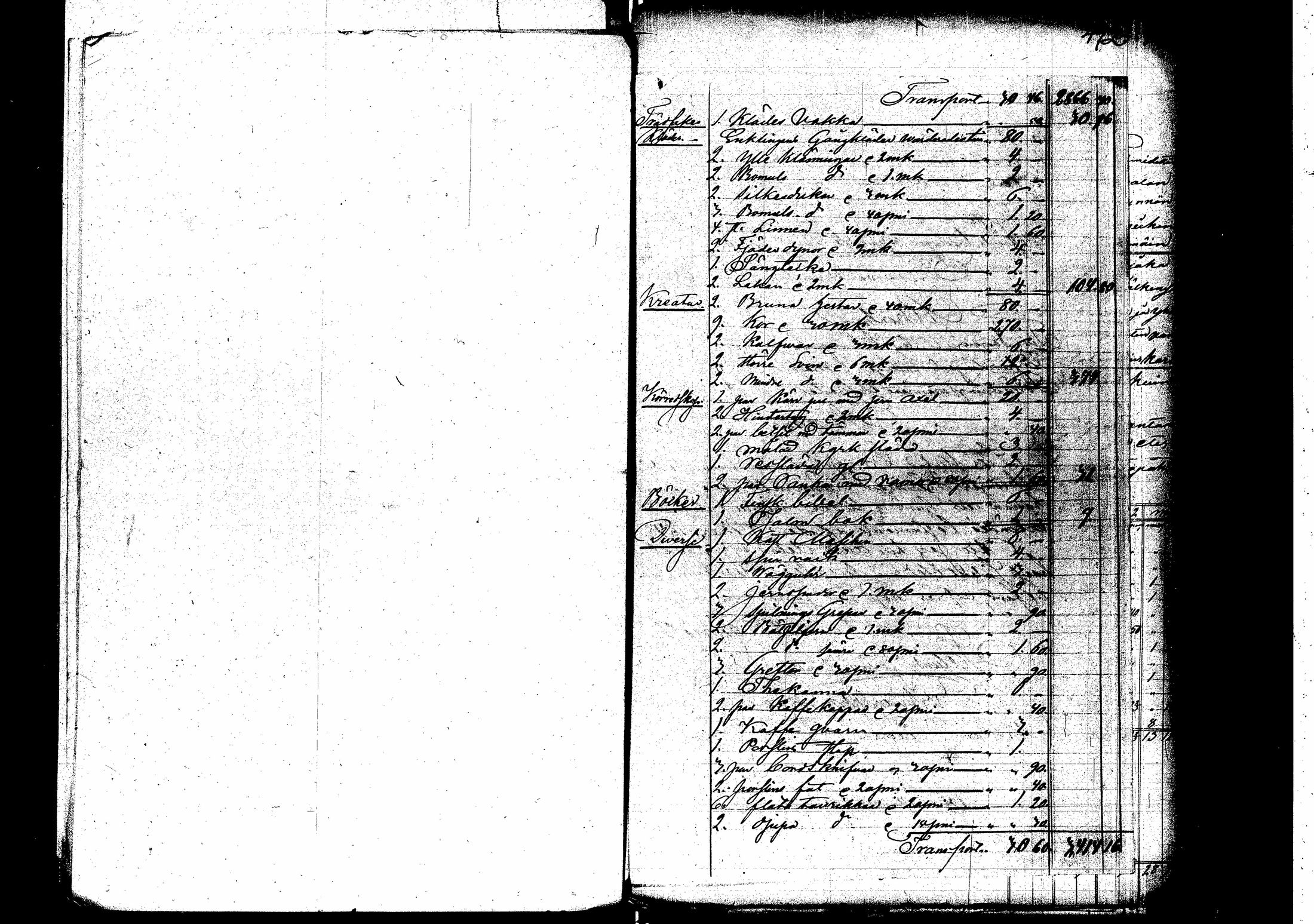 [ ../kirjat/Kirkonkirjat/laukaa/perukirjoja_1859-1869_uk411/kuvat/263.jpg ]