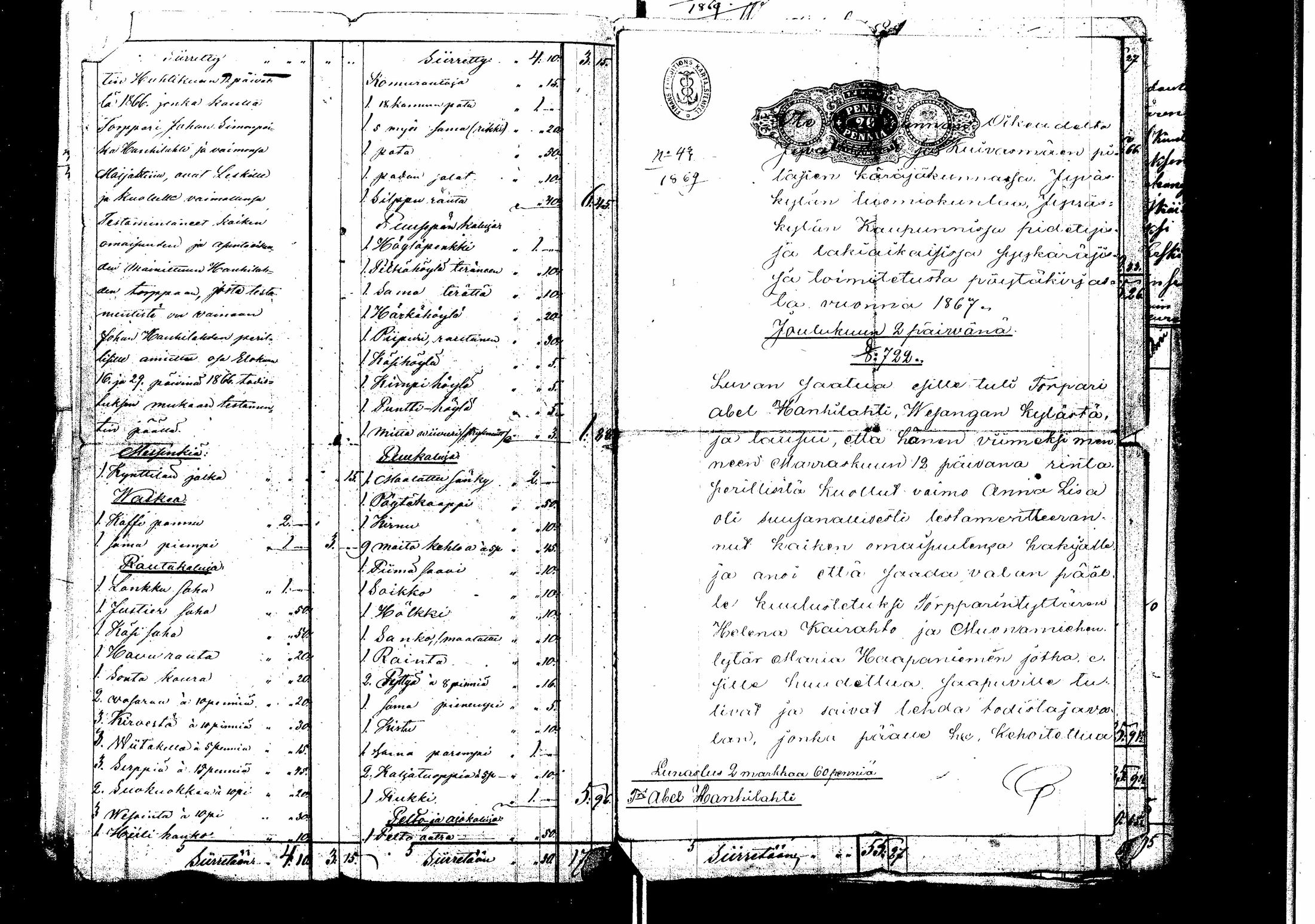[ ../kirjat/Kirkonkirjat/laukaa/perukirjoja_1859-1869_uk411/kuvat/292.jpg ]