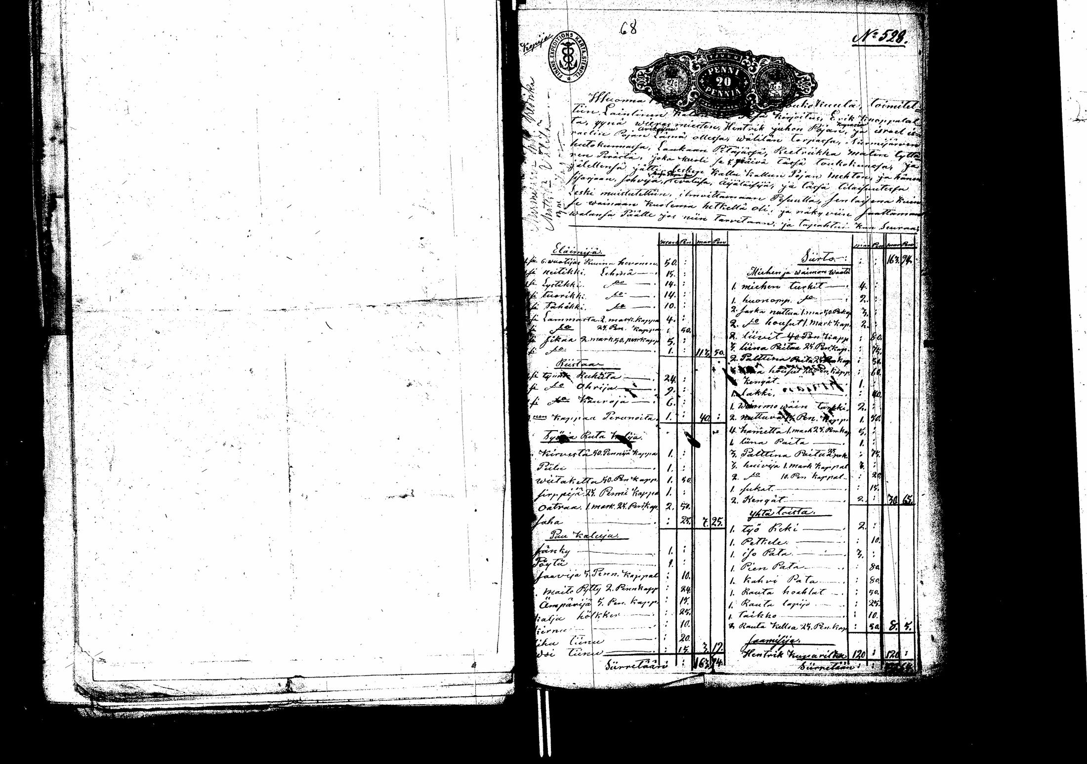 [ ../kirjat/Kirkonkirjat/laukaa/perukirjoja_1859-1869_uk411/kuvat/305.jpg ]