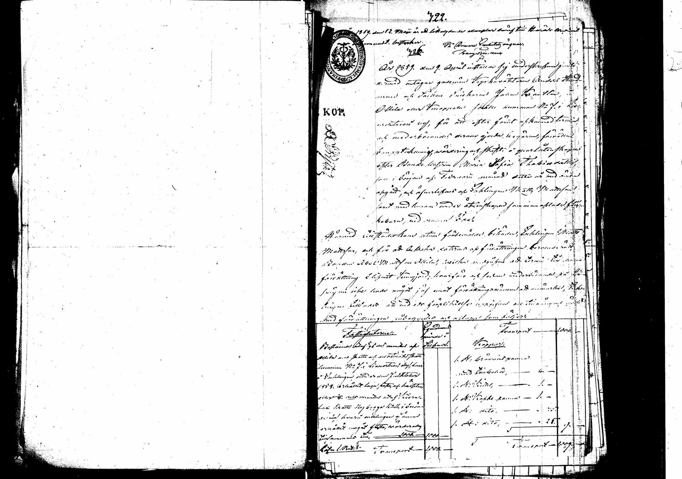 [ ../kirjat/Kirkonkirjat/laukaa/perukirjoja_1859-1869_uk411/kuvat/31.jpg ]