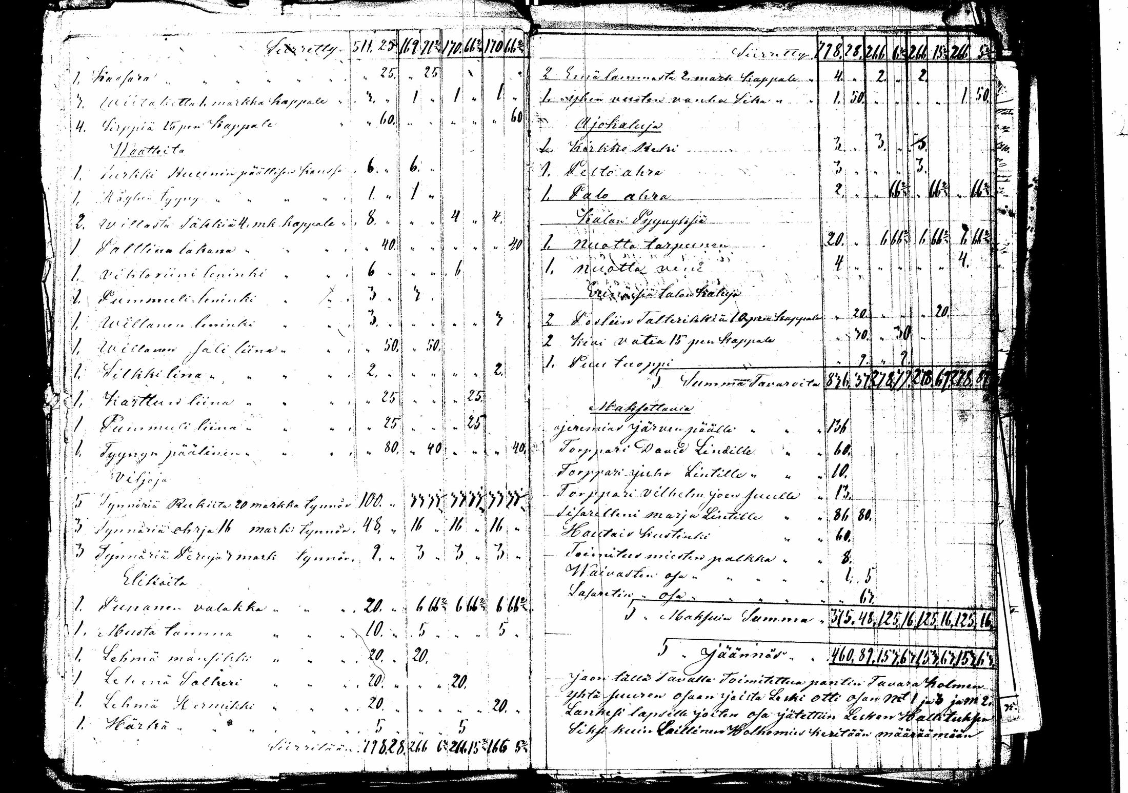 [ ../kirjat/Kirkonkirjat/laukaa/perukirjoja_1859-1869_uk411/kuvat/330.jpg ]