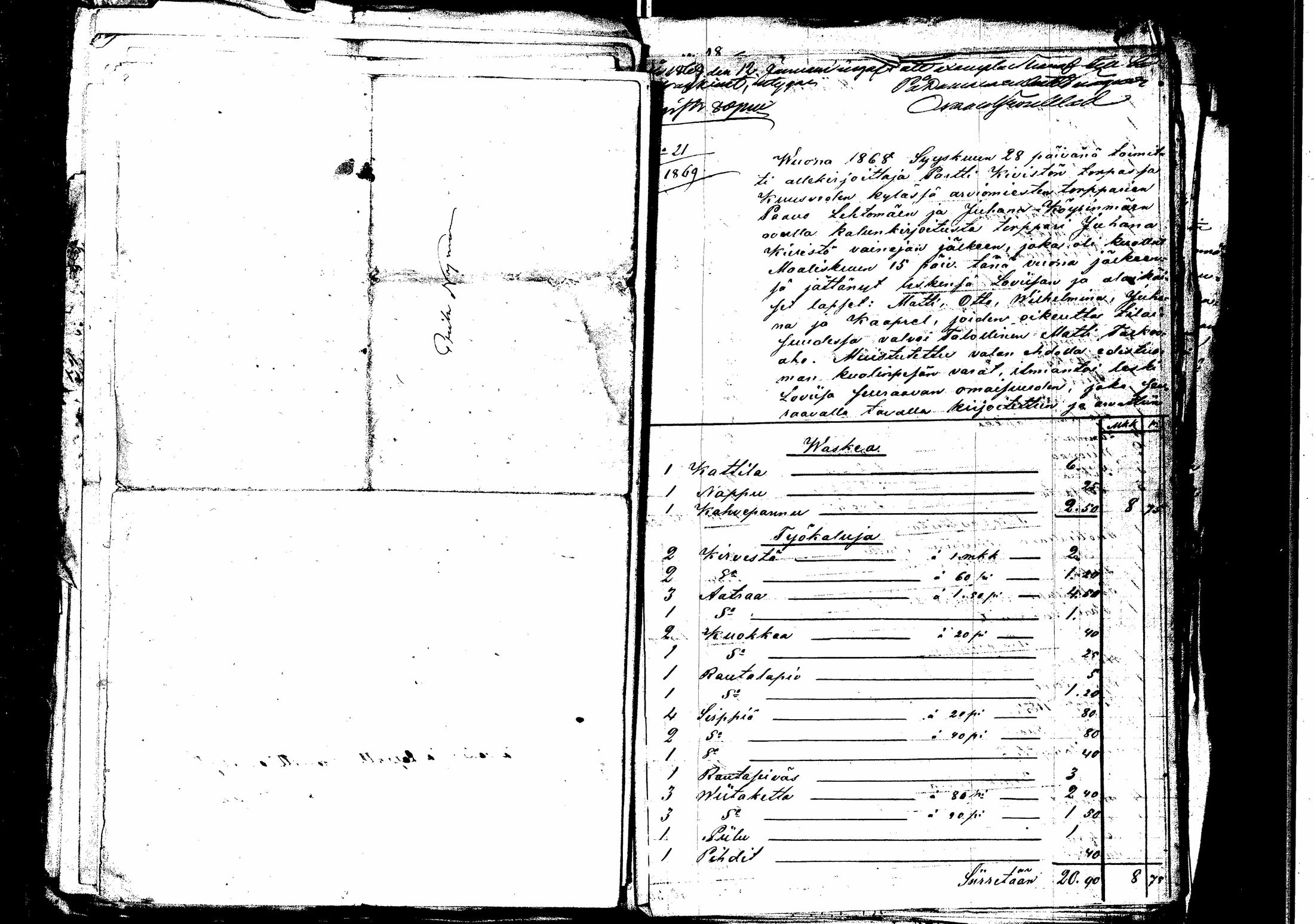[ ../kirjat/Kirkonkirjat/laukaa/perukirjoja_1859-1869_uk411/kuvat/356.jpg ]